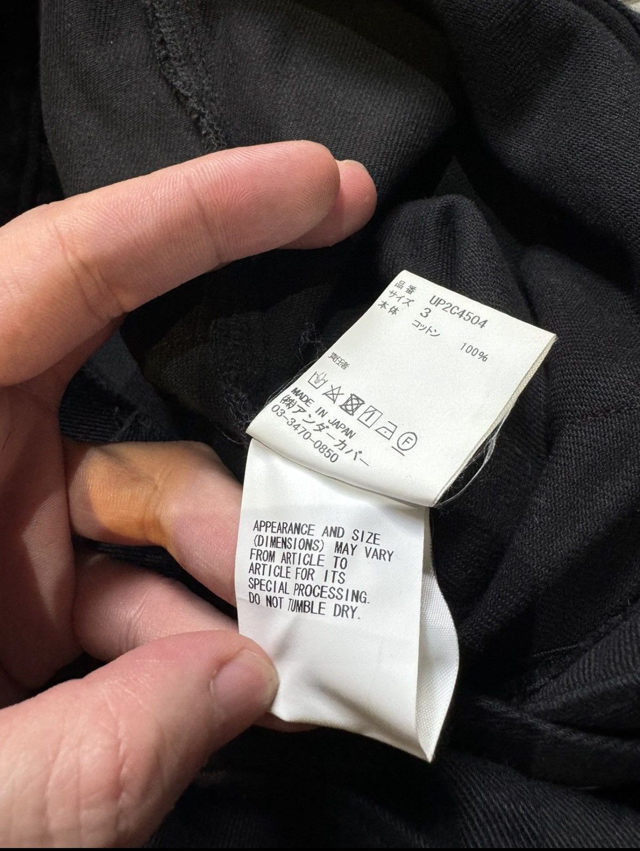 Undercover Undercover 23-24aw zip pants Size US 33 - 14 Thumbnail