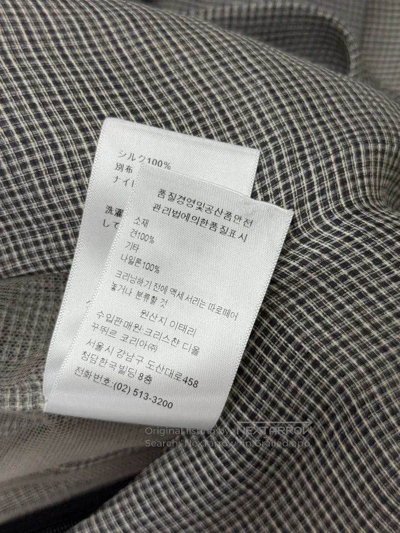 Dior Dior Gray V-neck short-sleeved dress with puffy skirt Size XS / US 0-2 / IT 36-38 - 5 Thumbnail