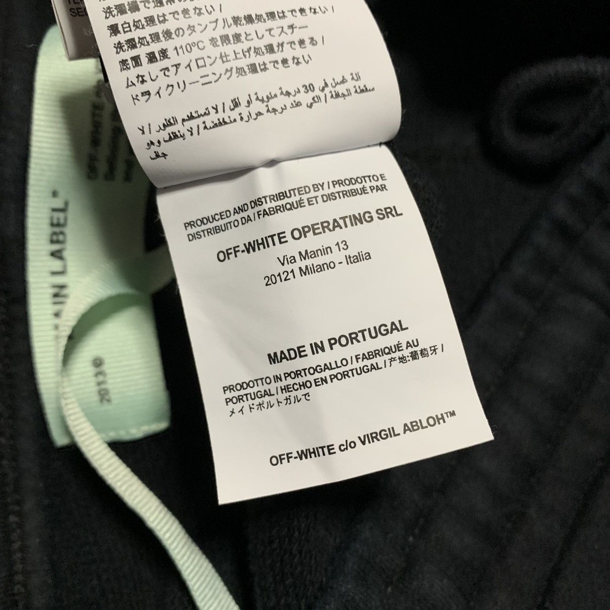Off-White Off White Small Shorts Impressionism Black Sweatpants Size US 30 / EU 46 - 10 Thumbnail