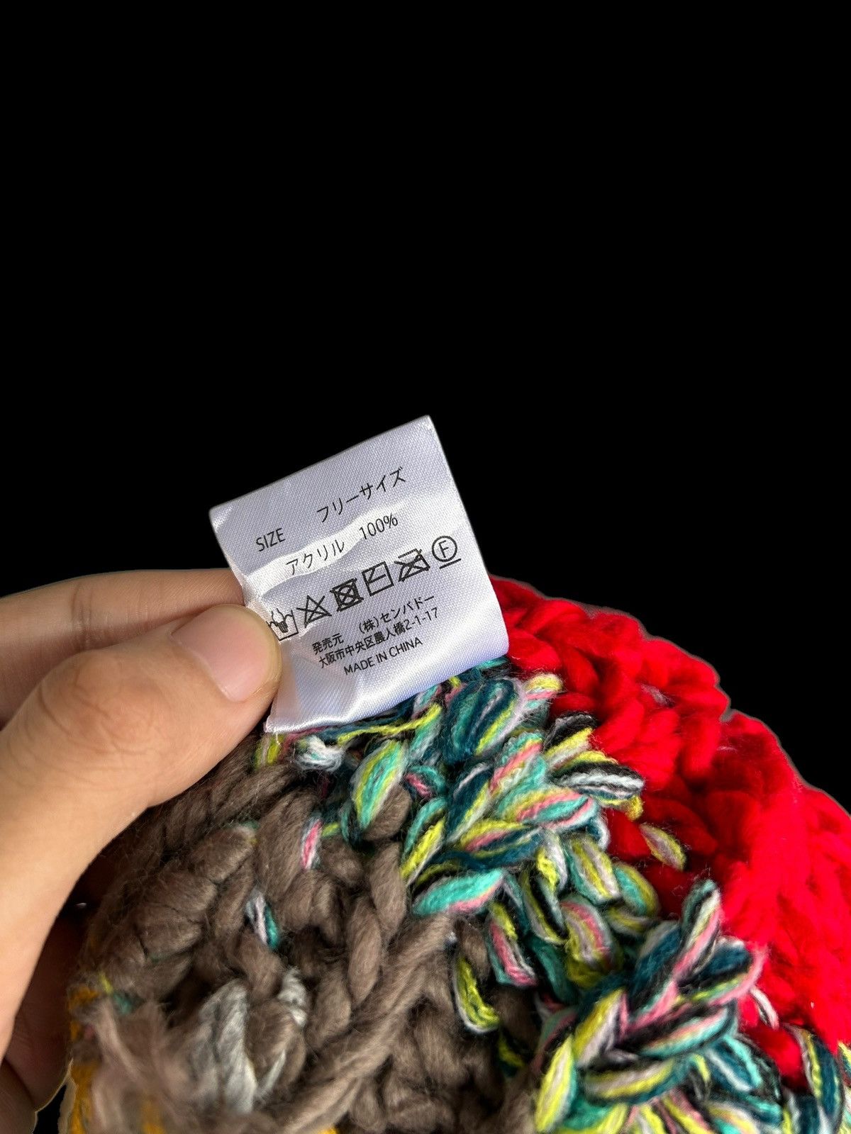 Japanese Brand × Kapital × Vintage Crochet Knitted Japanese Style Rare Beanie Hats ☠️☠️ Size ONE SIZE - 6 Thumbnail