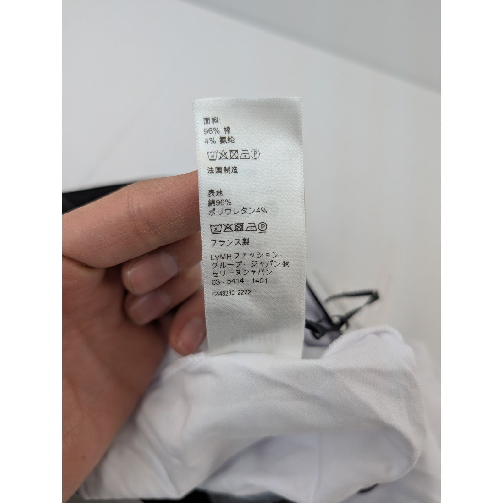 Celine o1rshd1 Q:2 / Size: XXL / Boxer Shorts Celine Logo in White Size US 38 / EU 54 - 14 Thumbnail