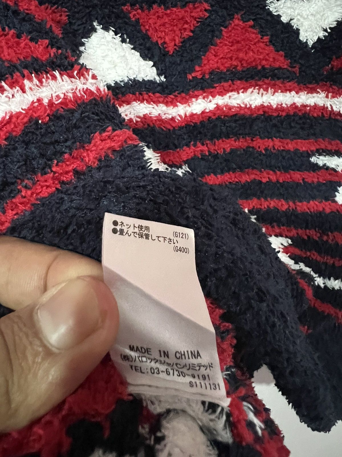 Japanese Brand 🔥Rodeo Crown navajo / chimayo / native design hooded - M Size S / US 4 / IT 40 - 7 Thumbnail