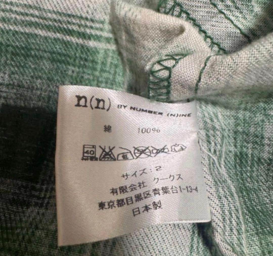 Number (N)ine Corduroy Fleece Collar Plaid Flannel Shirt Size US M / EU 48-50 / 2 - 5 Thumbnail