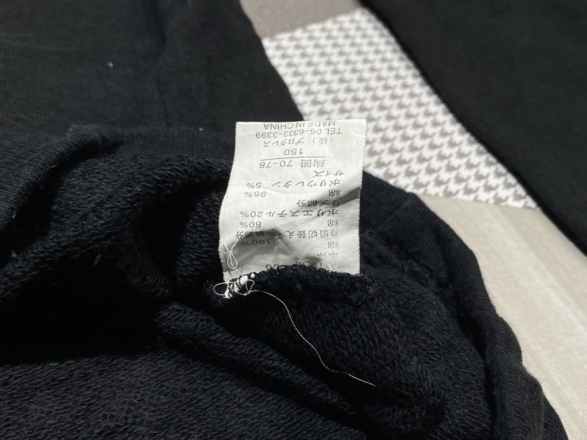 Ecko Unltd. Eckō Unltd. Sweatshirt Size US L / EU 52-54 / 3 - 8 Thumbnail