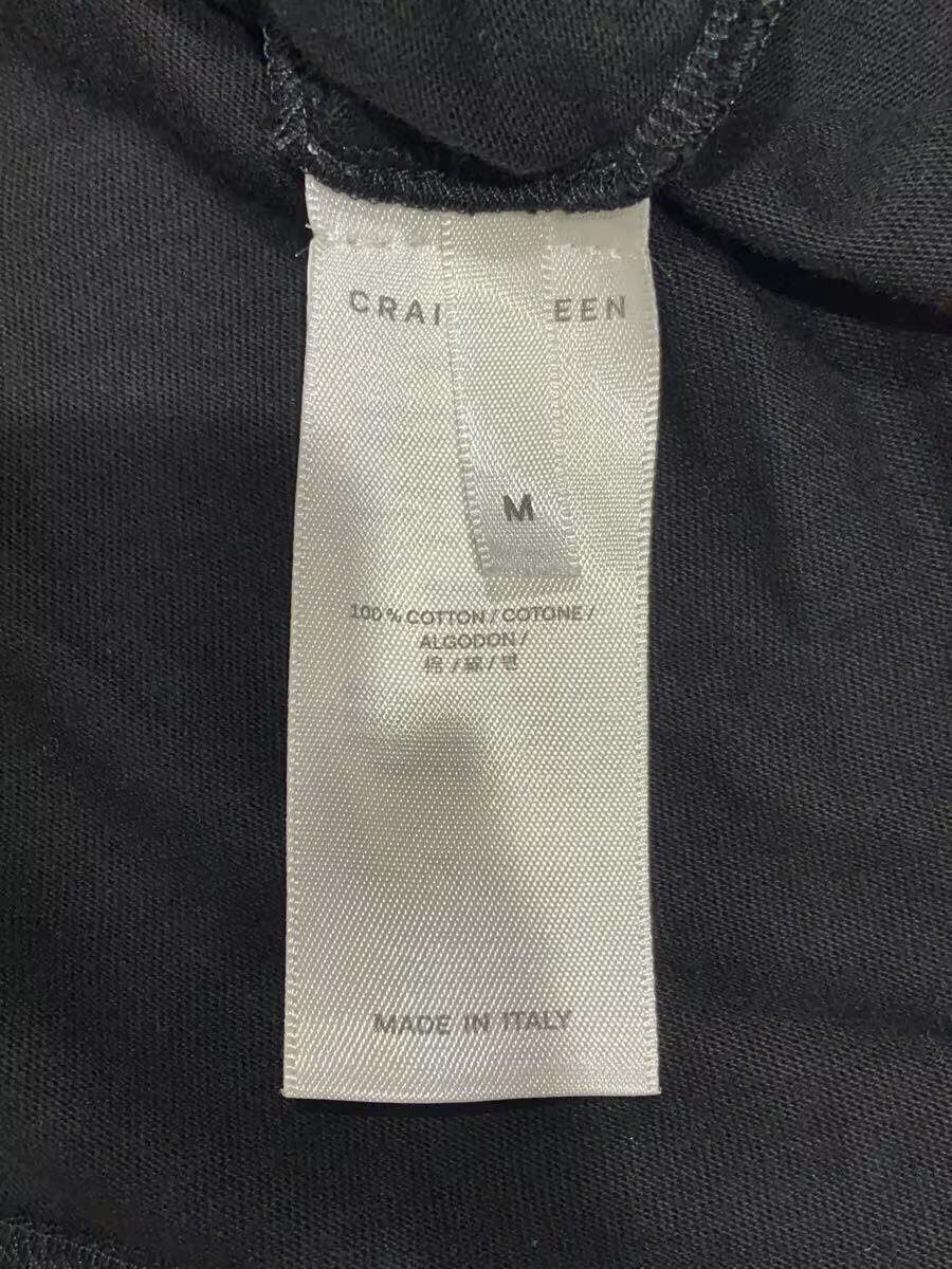 Craig Green Asymmetrical Deformed Lace Tee Size US M / EU 48-50 / 2 - 4 Thumbnail