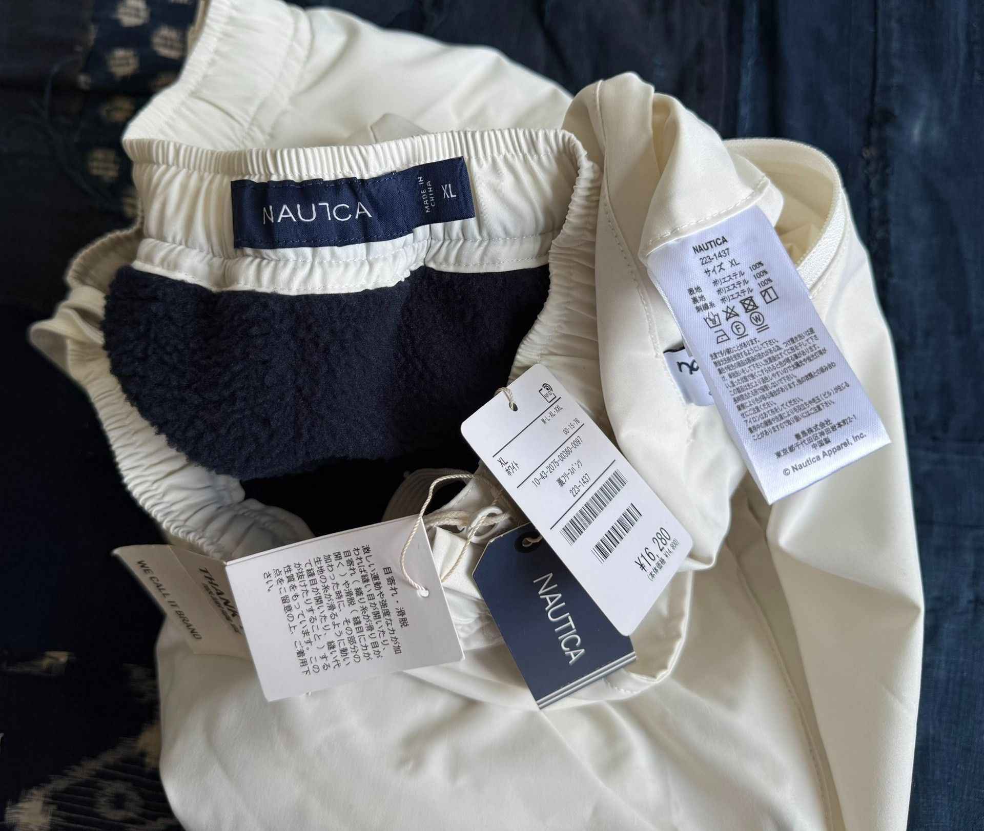 Nautica Nautica Fleece Thick Warm Joggers Size US 32 / EU 48 - 9 Thumbnail