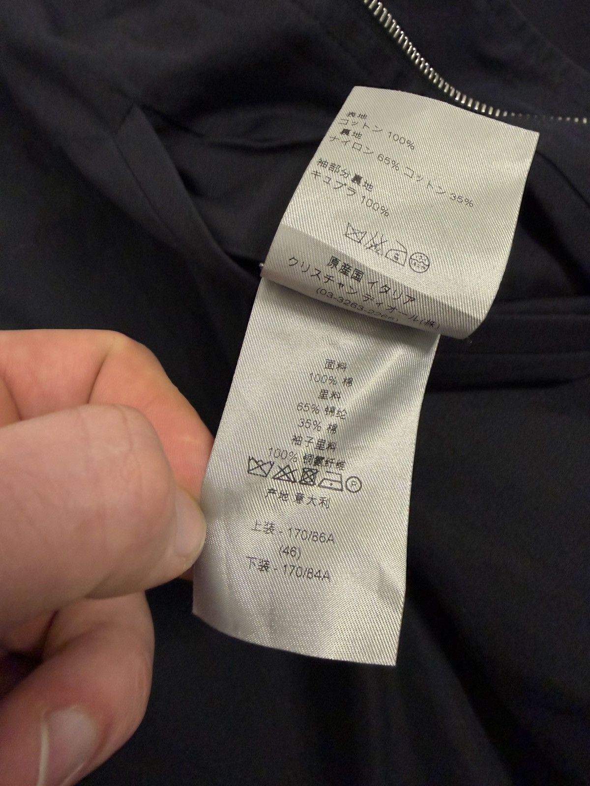 Dior Dior Homme Hooded Bomber PreFall 2013 By Kris Van Assche Size US S / EU 44-46 / 1 - 16 Thumbnail