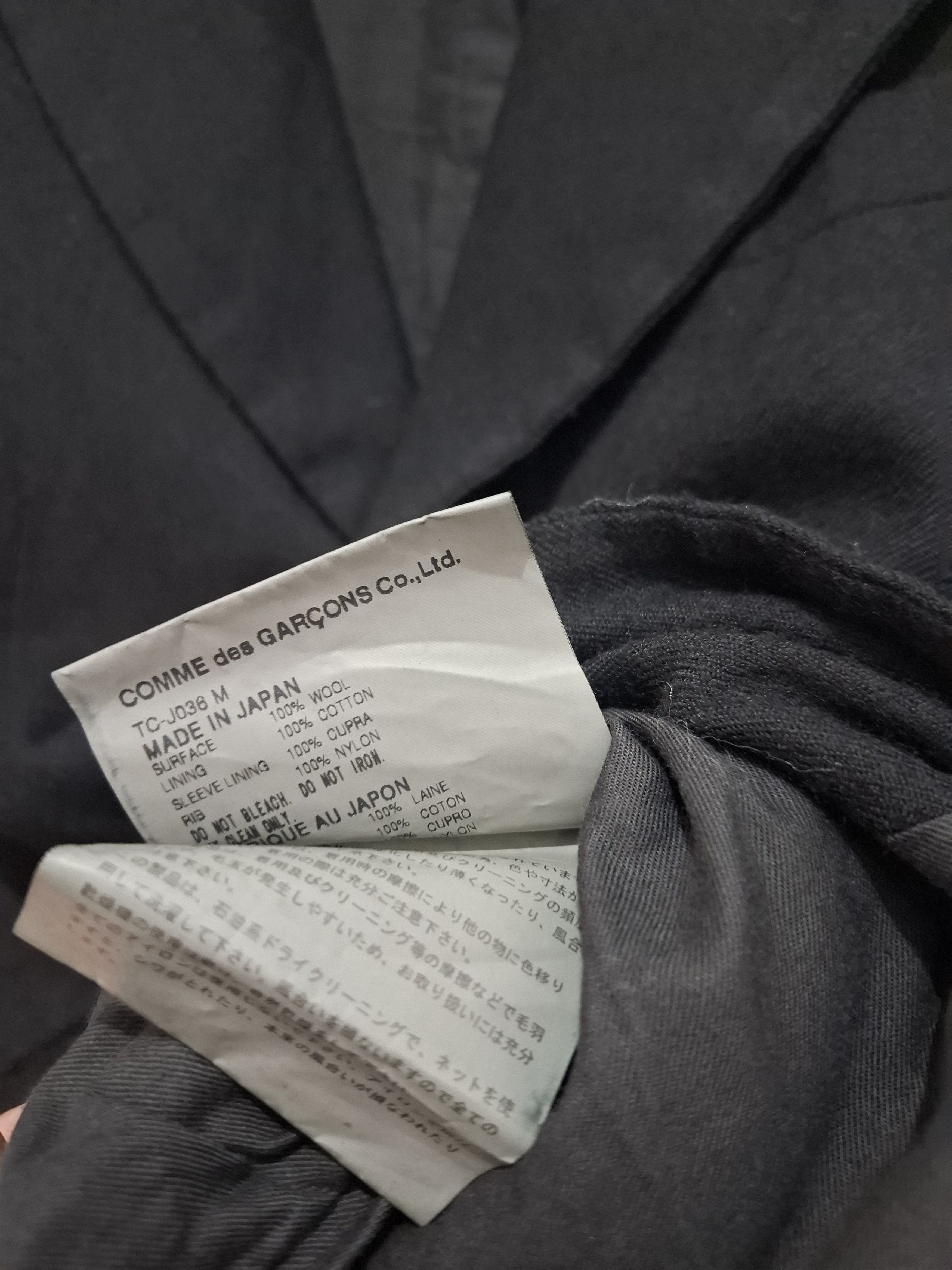 Comme des Garcons Tricot comme des garcons Size US M / EU 48-50 / 2 - 5 Thumbnail