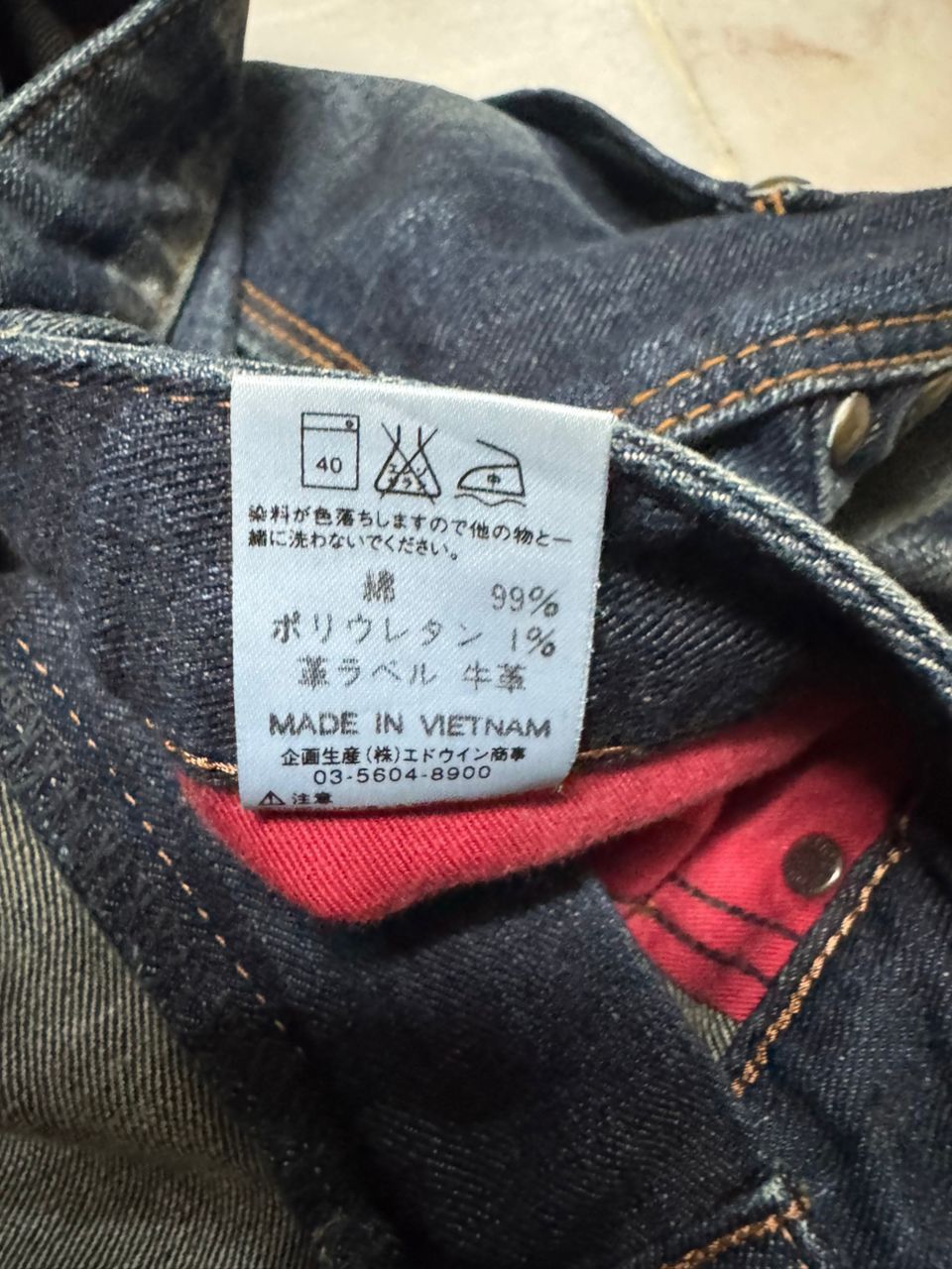 Edwin 💥VINTAGE Y2K E-FUNCTION EDWIN WHISKER MUDWASH DARK JEANS Size US 32 / EU 48 - 12 Thumbnail