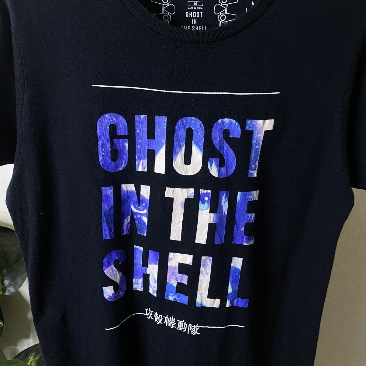 Uniqlo Vintage Anime Ghost In The Shell Collaboration Tee Size US L / EU 52-54 / 3 - 2 Thumbnail