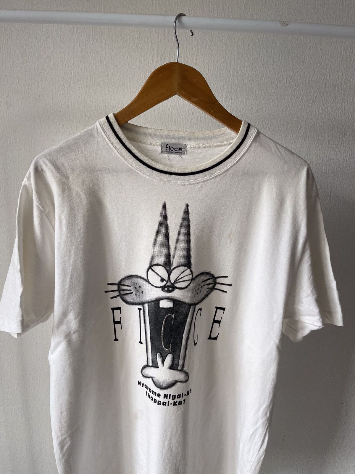 Yoshiyuki Konishi 90s Yoshiyuki Konishi X Cartoon Tee Size US M / EU 48-50 / 2 - 3 Thumbnail