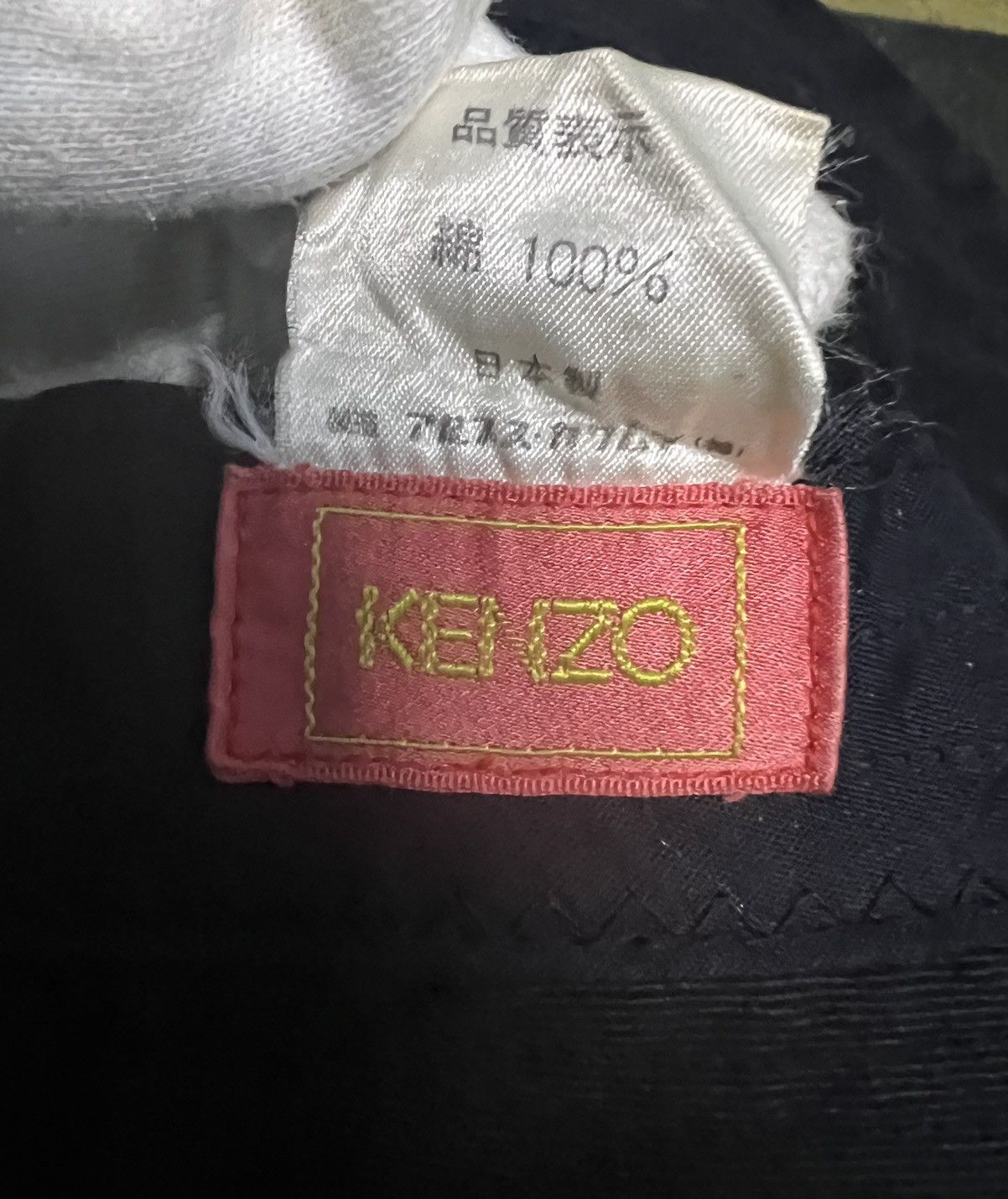 Hypebeast × Kenzo × Vintage 🔥 Vintage 🔥 Kenzo Bucket Hat Size ONE SIZE - 7 Thumbnail
