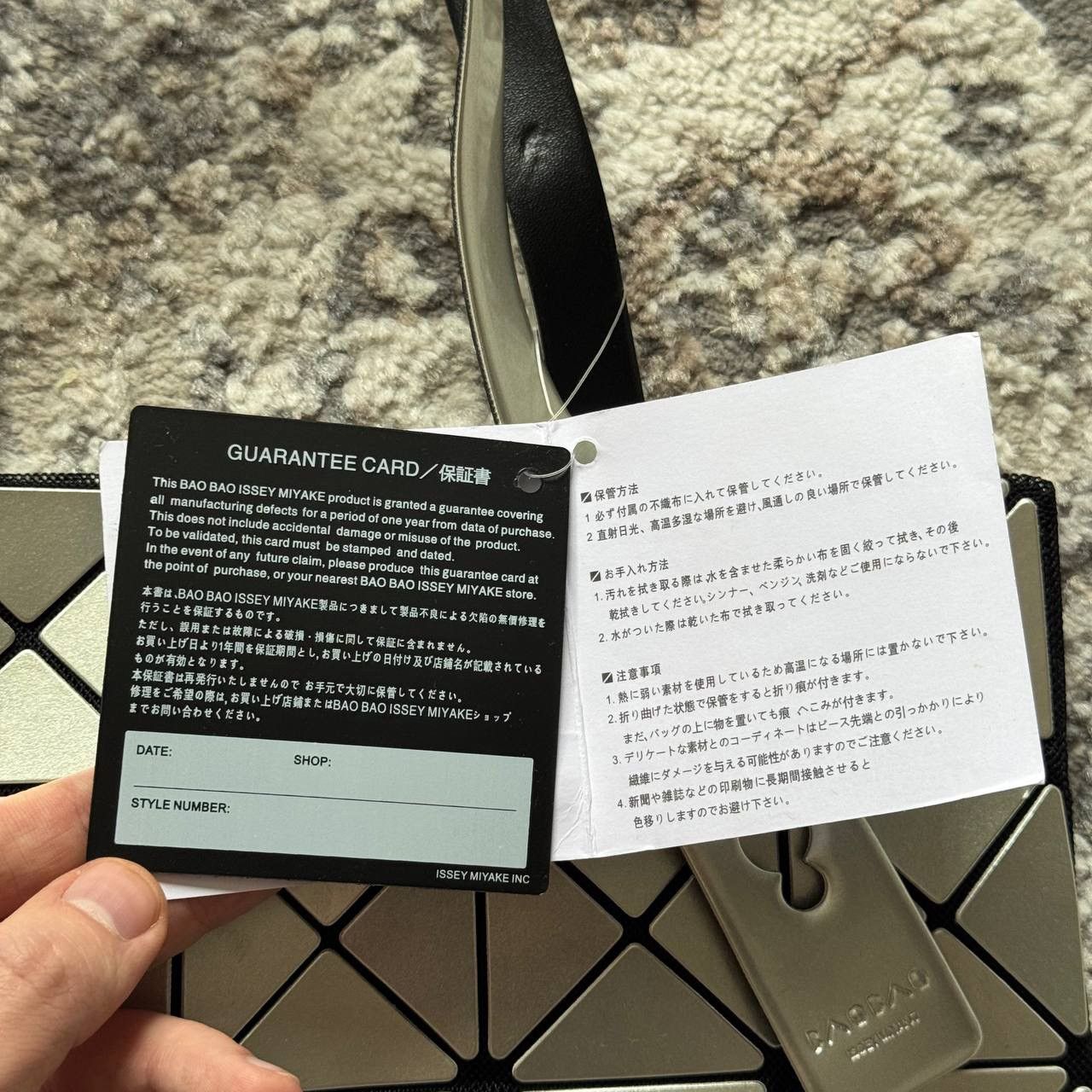 Issey Miyake Bao Bao by Issey Miyake ‘Prism” Lucent Geometric Tote Bag Size ONE SIZE - 8 Thumbnail