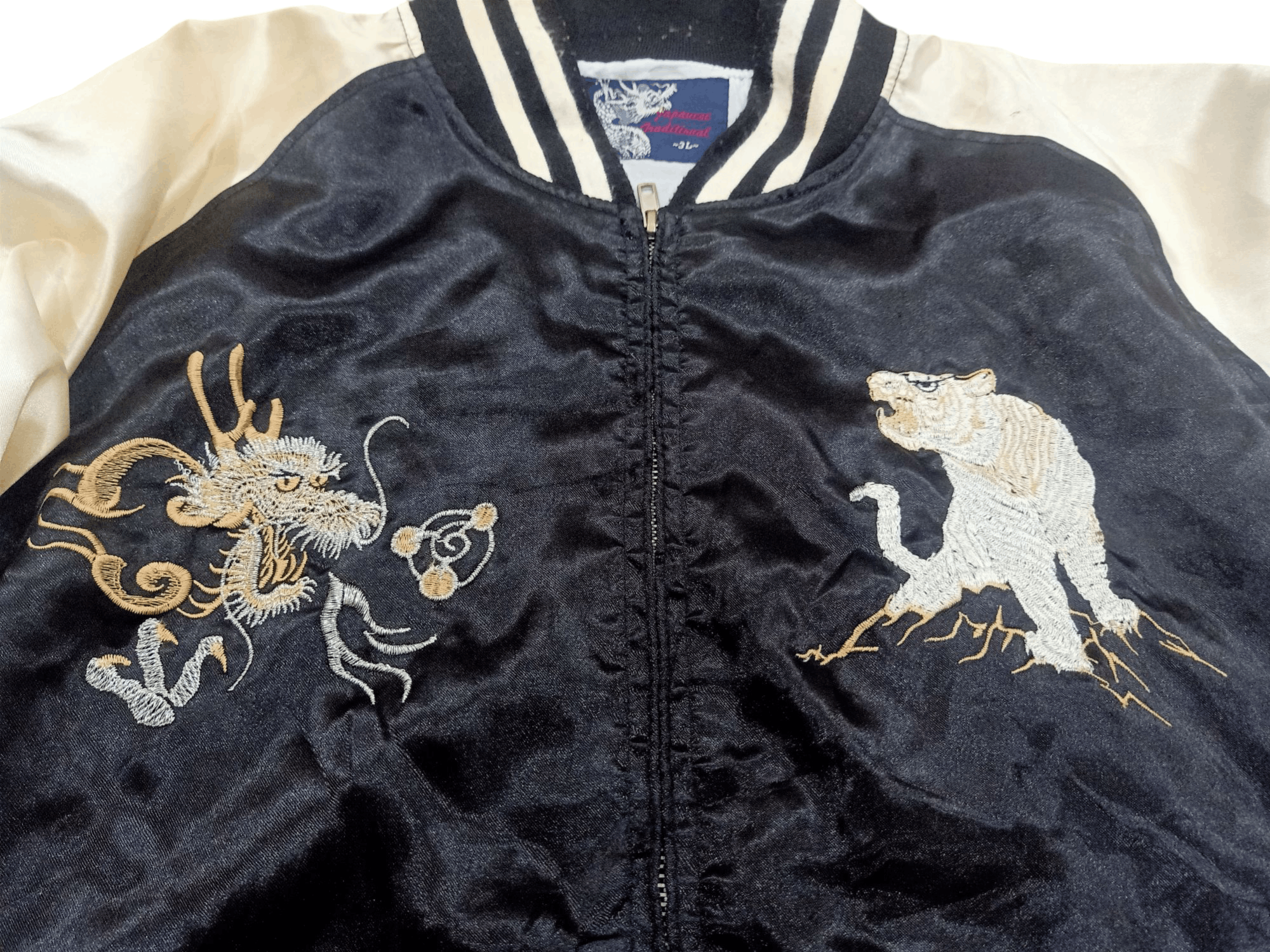 Japanese Brand Sukajan Embroidery Jacket Size US XXL / EU 58 / 5 - 3 Thumbnail