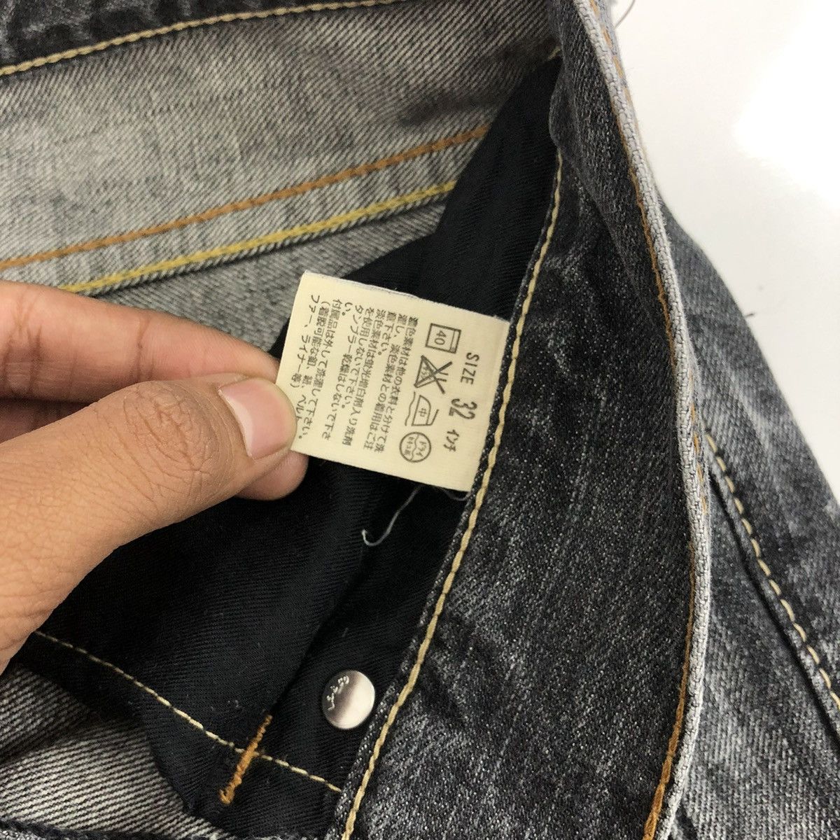 If Six Was Nine × Le Grande Bleu (L.G.B.) × Levi's Crazy Flare Jeans Levis 507 Multi Pocket Y2K Faded Pants Size US 32 / EU 48 - 8 Thumbnail