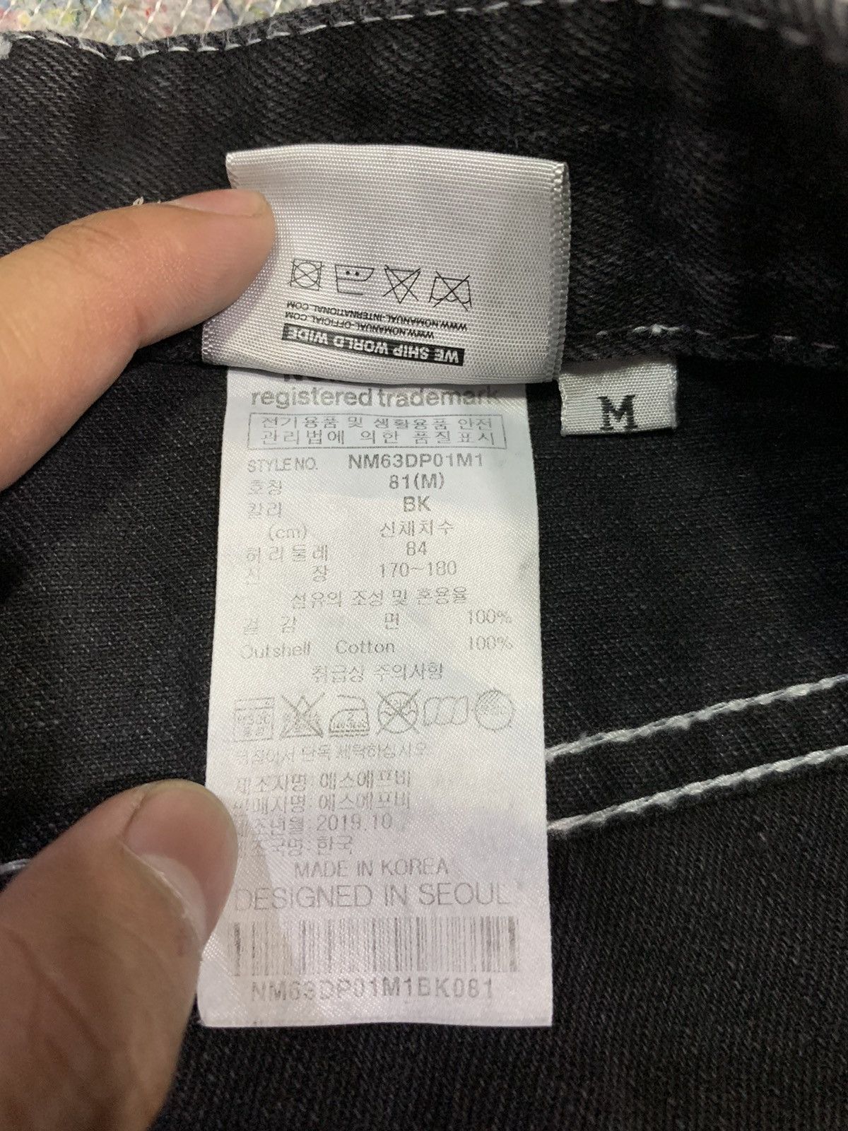If Six Was Nine × Japanese Brand × Le Grande Bleu (L.G.B.) 💸BINDINGOFFER💸Nomanual backwards design pants Size US 30 / EU 46 - 5 Thumbnail