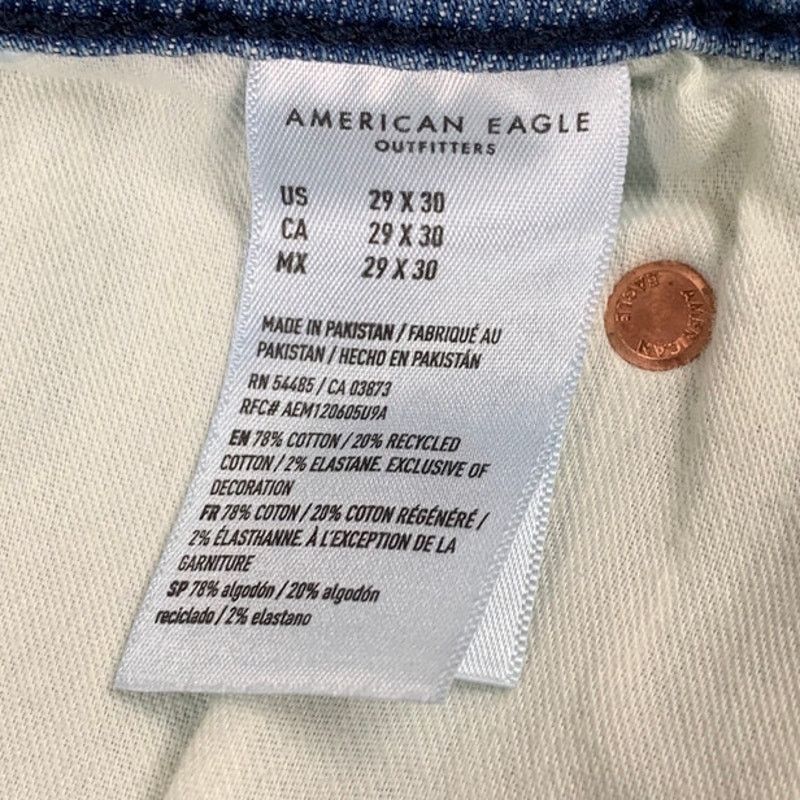 American Eagle Outfitters New American Eagle Mens 29 X 30 Cotton Skinny Denim Jeans Size 29" - 7 Thumbnail