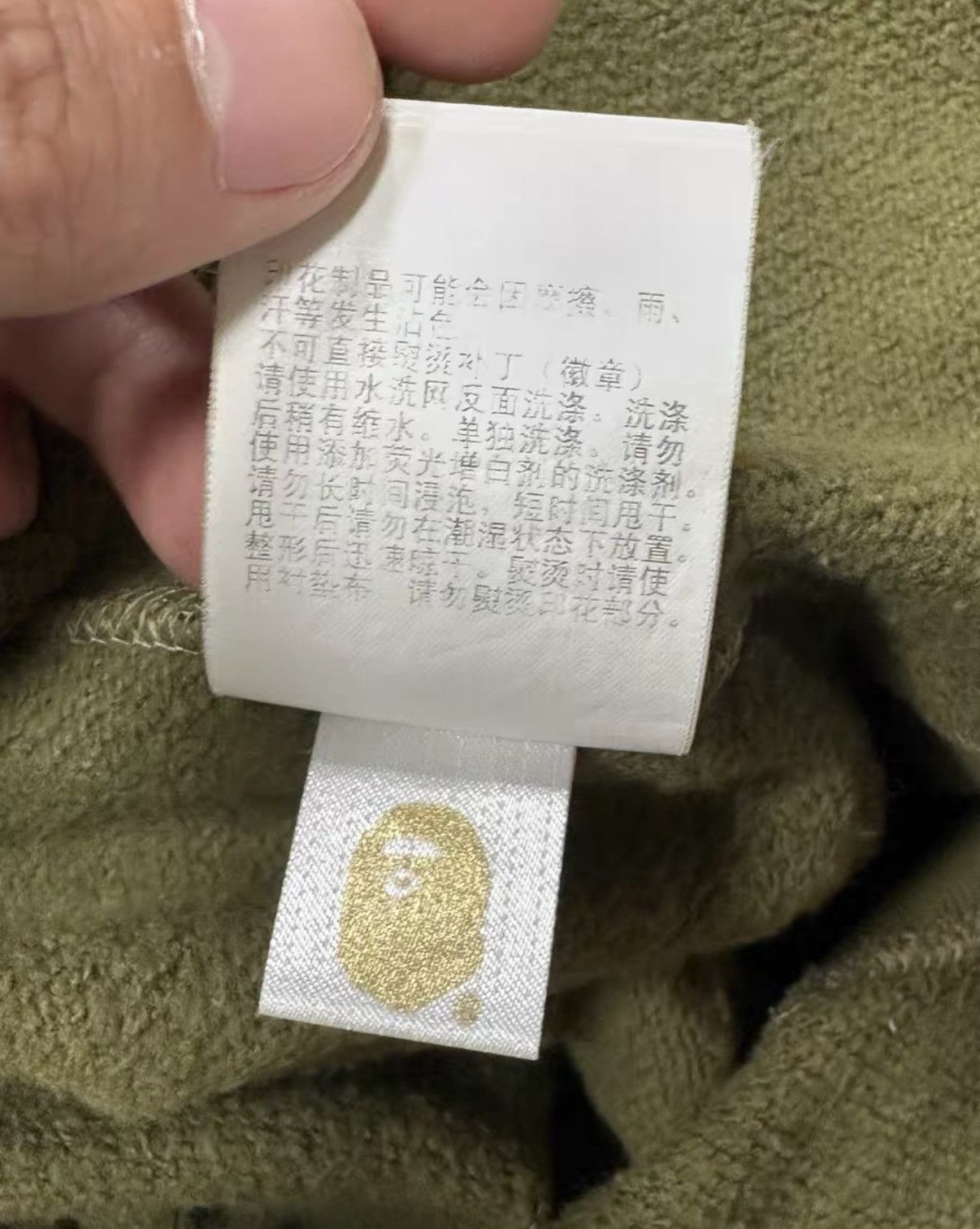 Bape BAPE Green Camo Shark Jacket K5 Size US XL / EU 56 / 4 - 7 Thumbnail