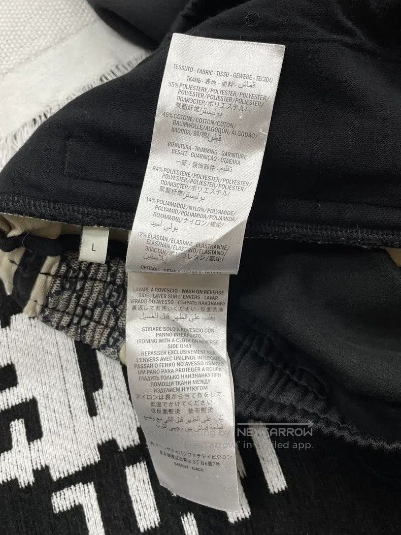 Gucci Gucci SizeL Logo sweatpants on the side Size US 35 - 5 Thumbnail