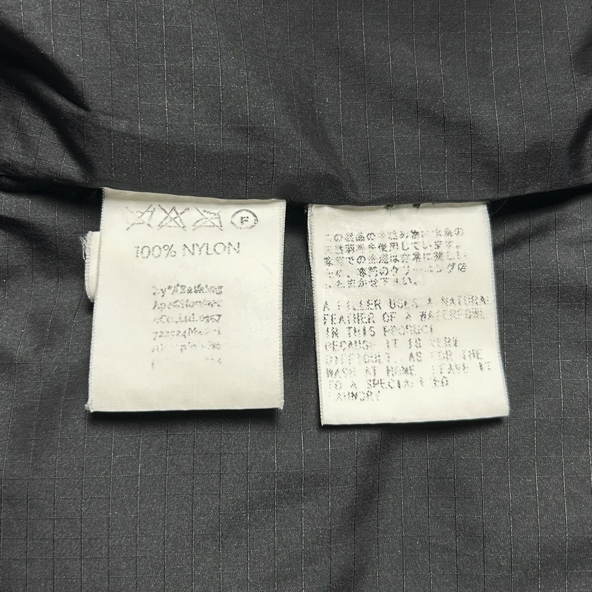 Bape Bape Gary Panter Milo Down Jacket Size US L / EU 52-54 / 3 - 8 Thumbnail