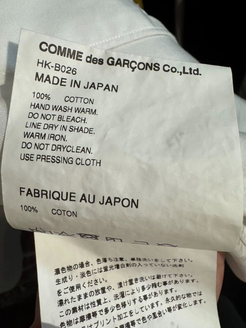 Comme des Garcons Comme Des Garcons Short sleeve shirt Size US XS / EU 42 / 0 - 8 Thumbnail