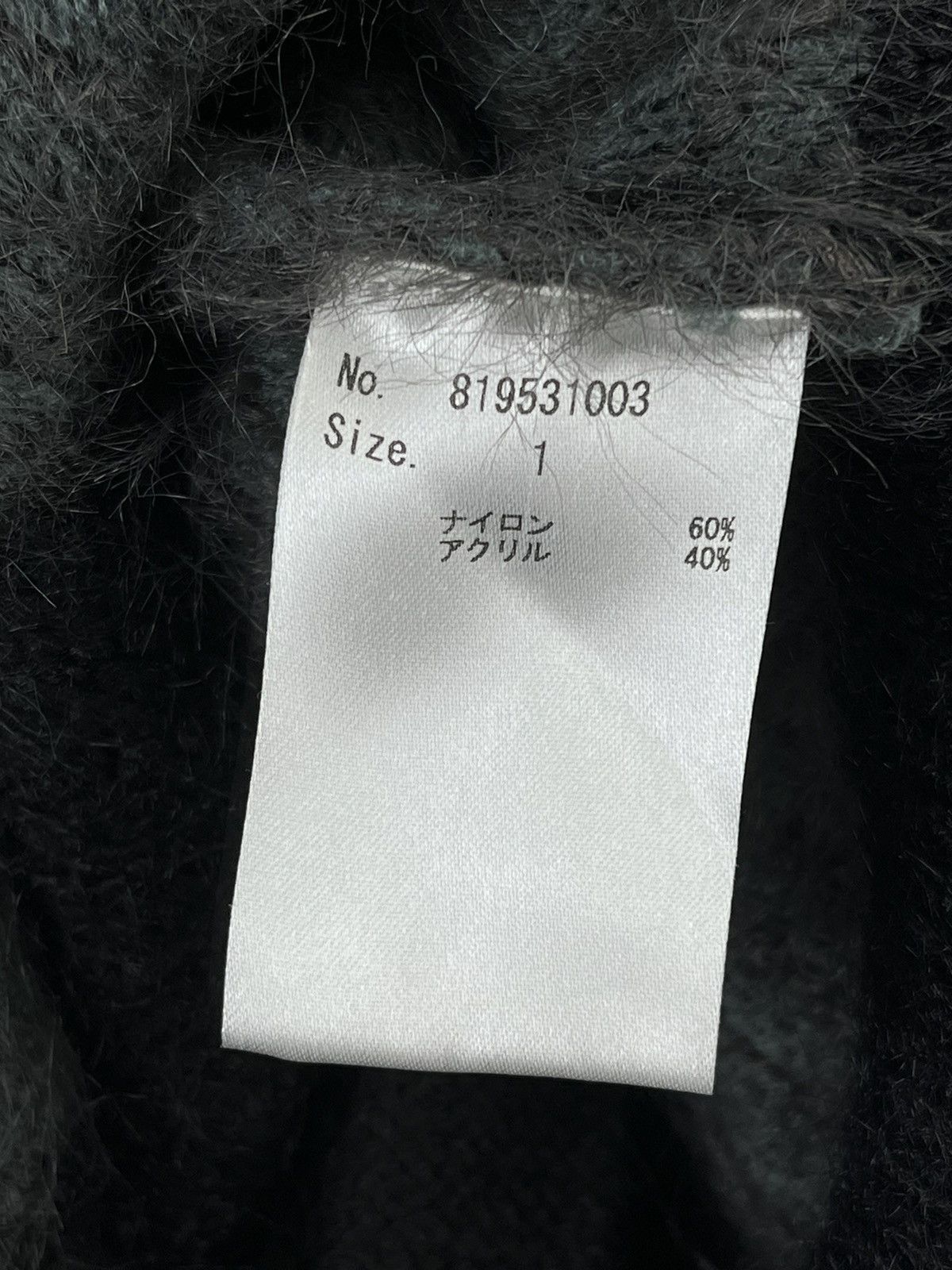 Number (N)ine Number (N)ine Mohair Furry Striped Cardigan Sweater Grey Size US S / EU 44-46 / 1 - 6 Thumbnail