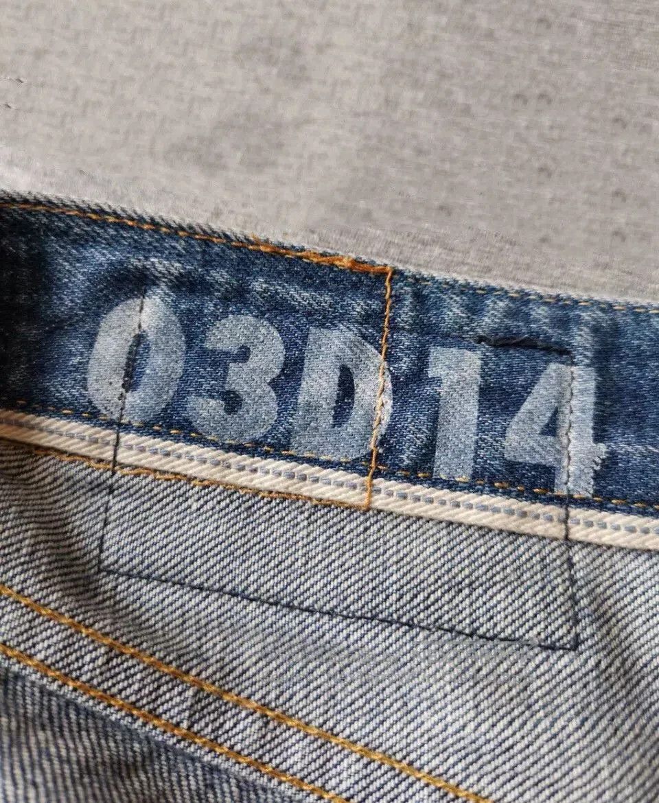 Visvim visvim 03D14 Patched Distressed Jeans. Size US 36 / EU 52 - 3 Thumbnail