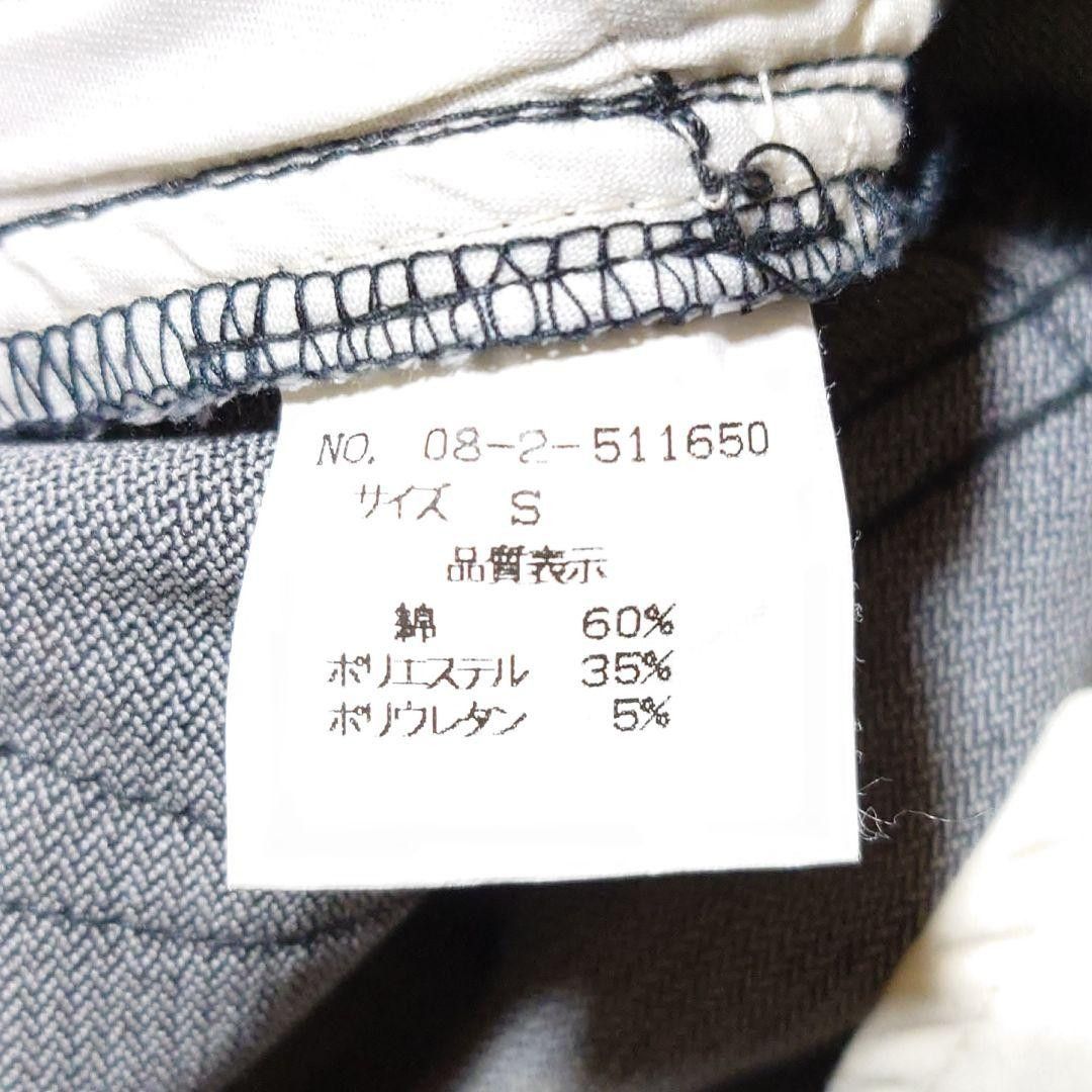 Nicole Club Nicole Club Grey Boot Cut Denim Size US 28 / EU 44 - 18 Thumbnail
