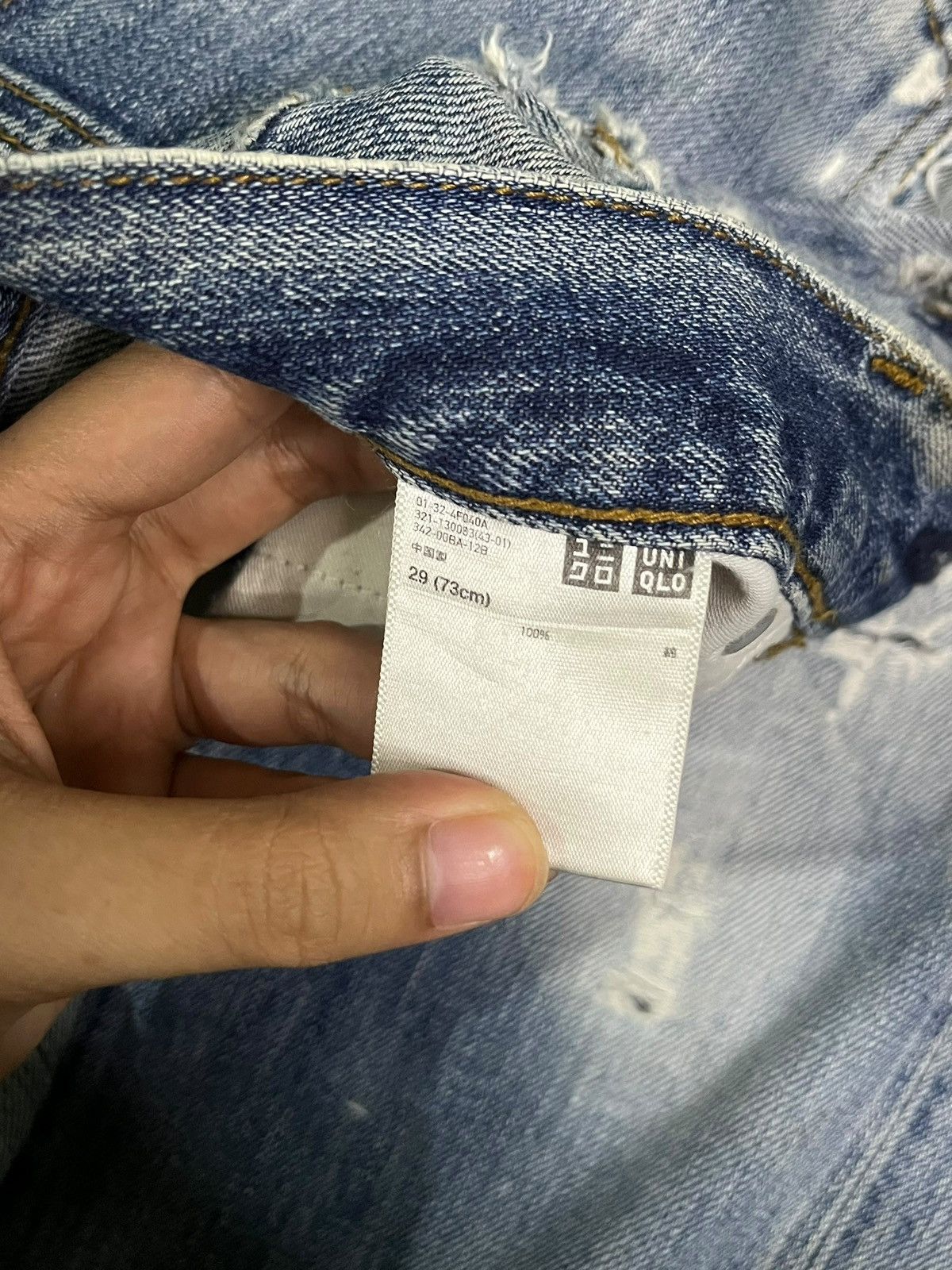 Uniqlo Vintage Uniqlo Faded Distressed Selvedge Jeans Size US 29 - 5 Thumbnail