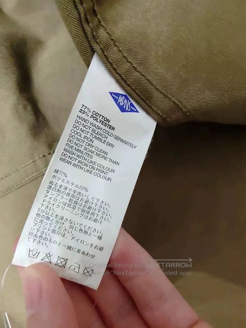 Visvim MADNESS 20ss Washed Windbreaker Jacket. Size US S / EU 44-46 / 1 - 4 Thumbnail