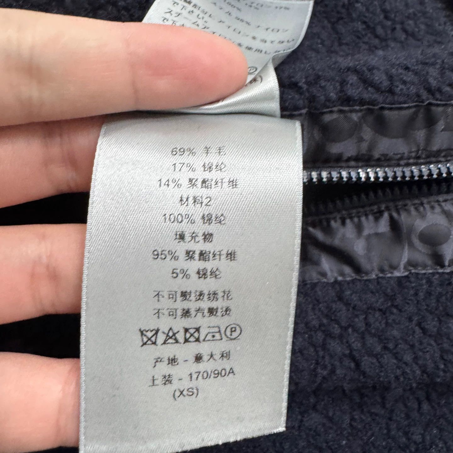 Dior Dior fleece reversible jacket XS 98 New Size US XS / EU 42 / 0 - 7 Thumbnail