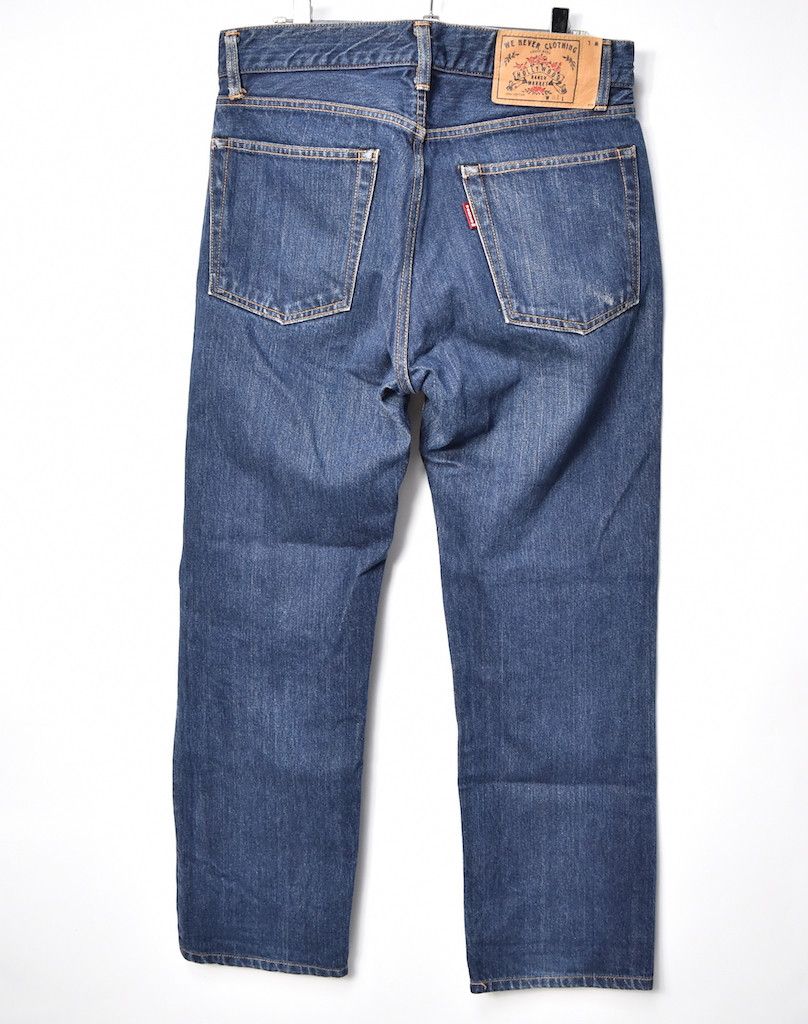 Blue Blue Japan H.R.MARKET Blue Denim Jeans 31 Made in Japan Size US 31 - 4 Thumbnail