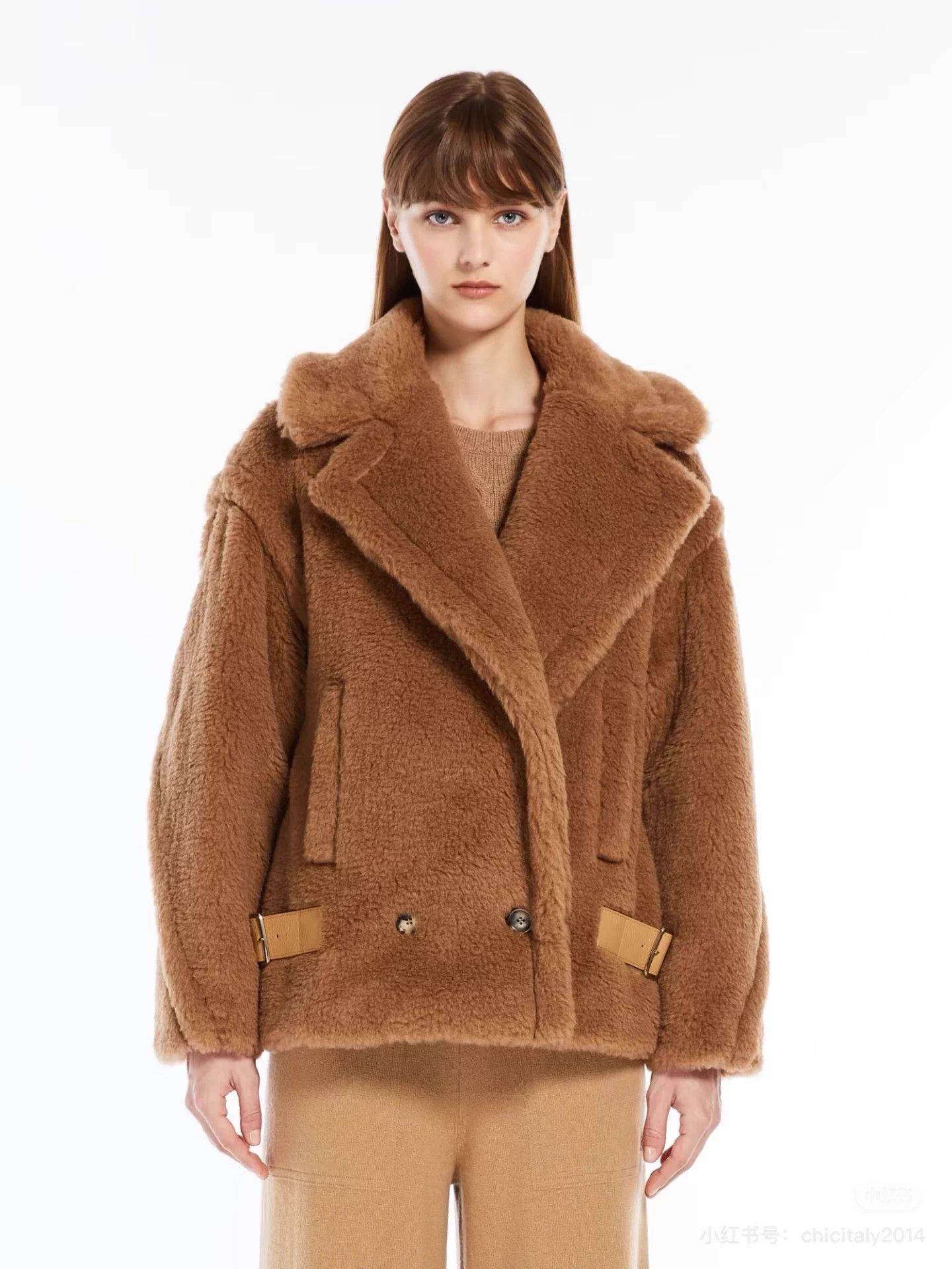 Max Mara Maxmara Khaki Teddy Coat F32 Size Size XXS / US 00 / IT 34 - 1 Thumbnail