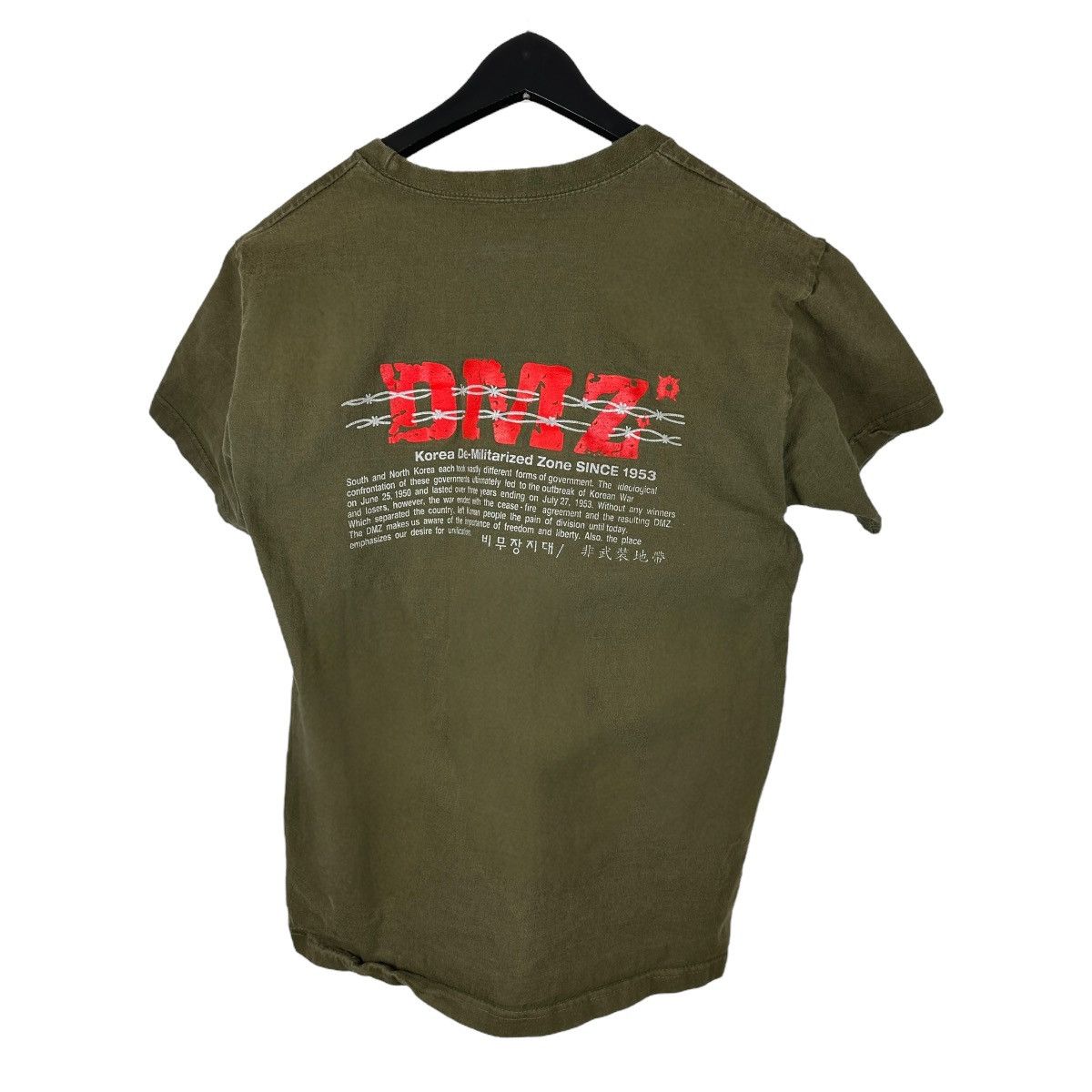 Vintage Vintage 90s Korean DMZ De Militarized Combat Shirt Size US S / EU 44-46 / 1 - 2 Thumbnail