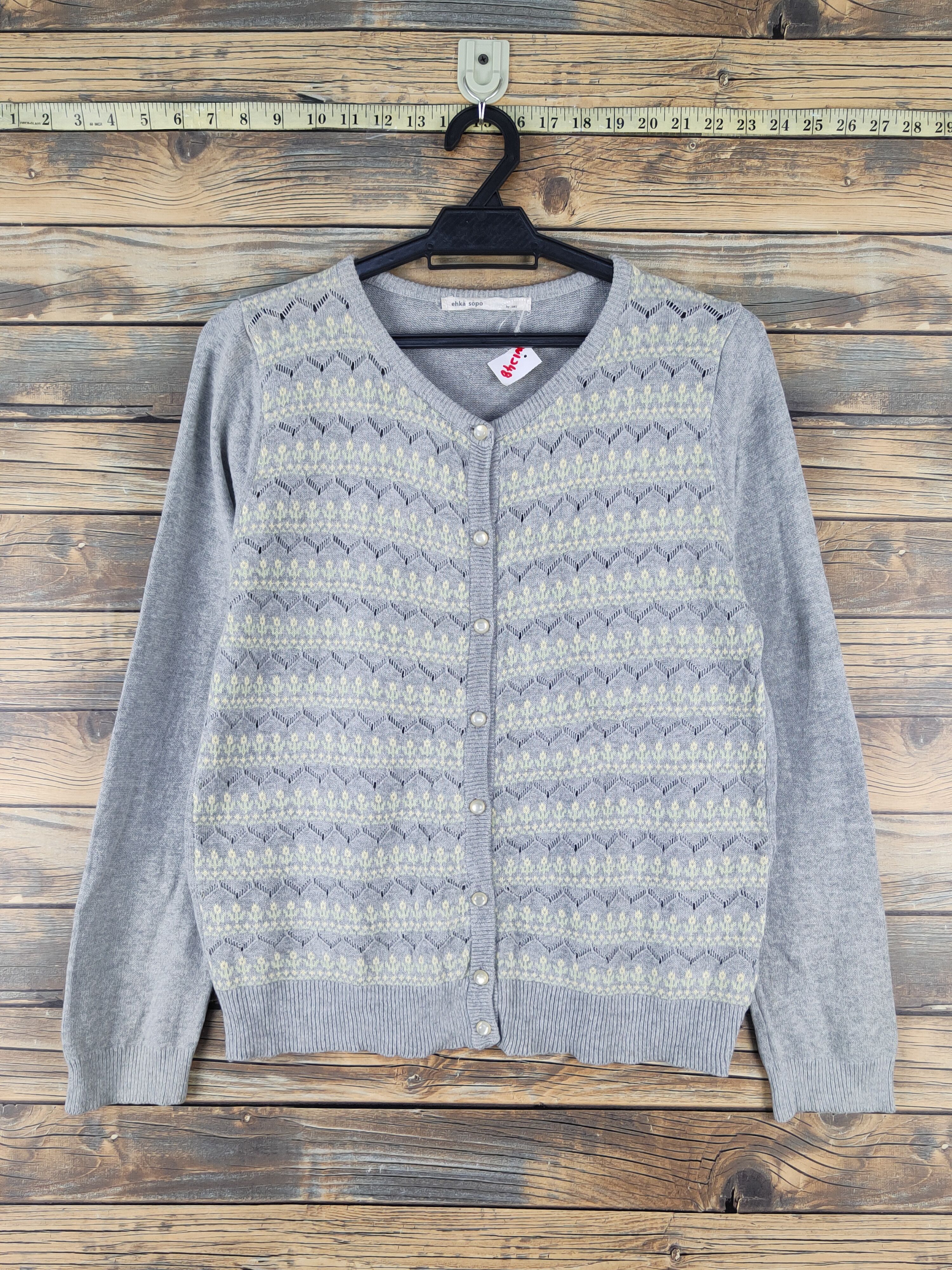 Ehka Sopo Gray Knitwear Cardigan #W1248