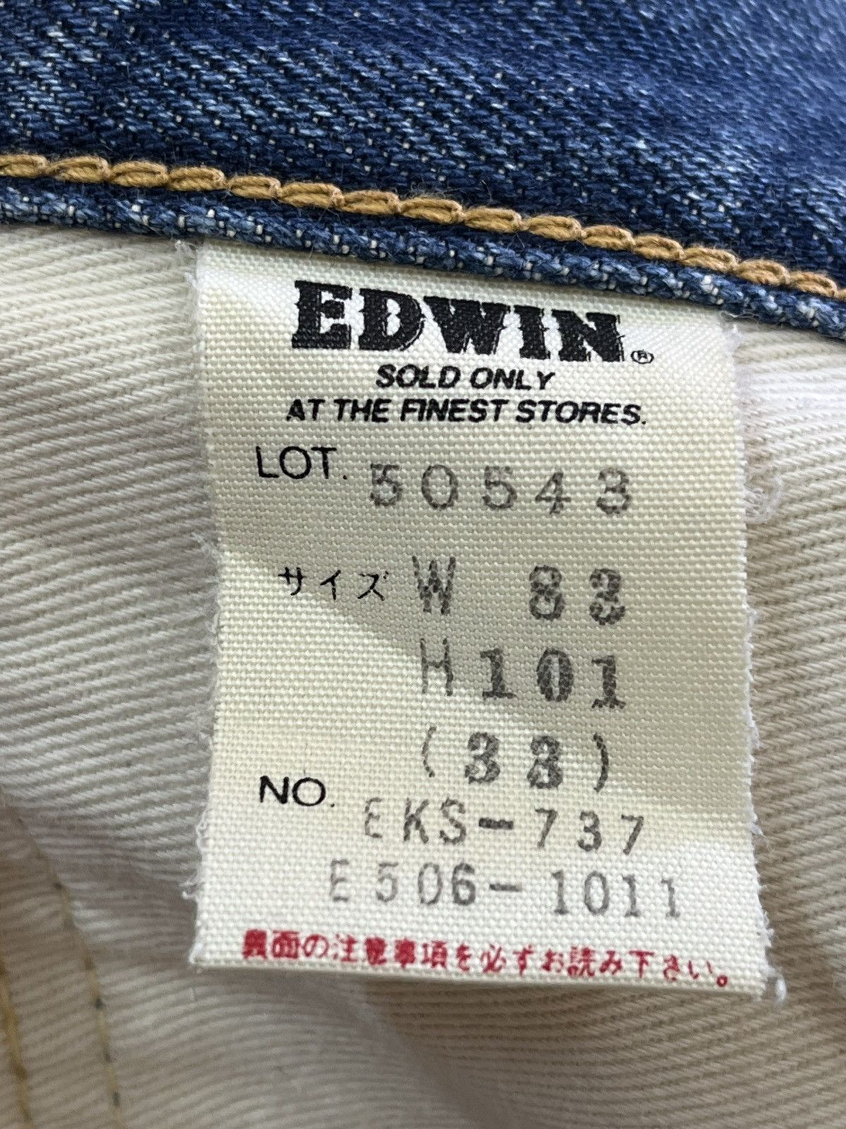 Beauty Beast Vintage Edwin 505SXX Selvedge Button Fly Denim Size US 33 - 12 Thumbnail