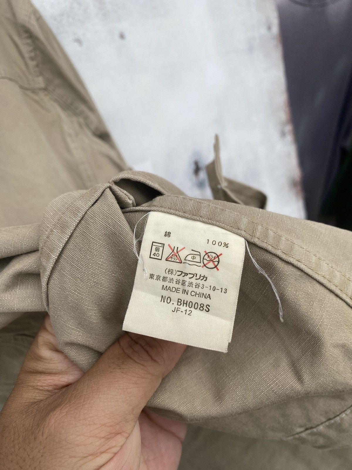 Vintage Lacoste Chore Worker Jacket Size US L / EU 52-54 / 3 - 6 Thumbnail