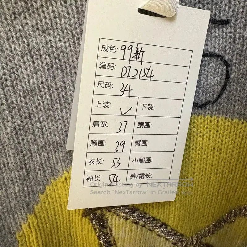 Dior Dior Gray Cashmere Long Sleeve Sweater . Size S / US 4 / IT 40 - 9 Thumbnail