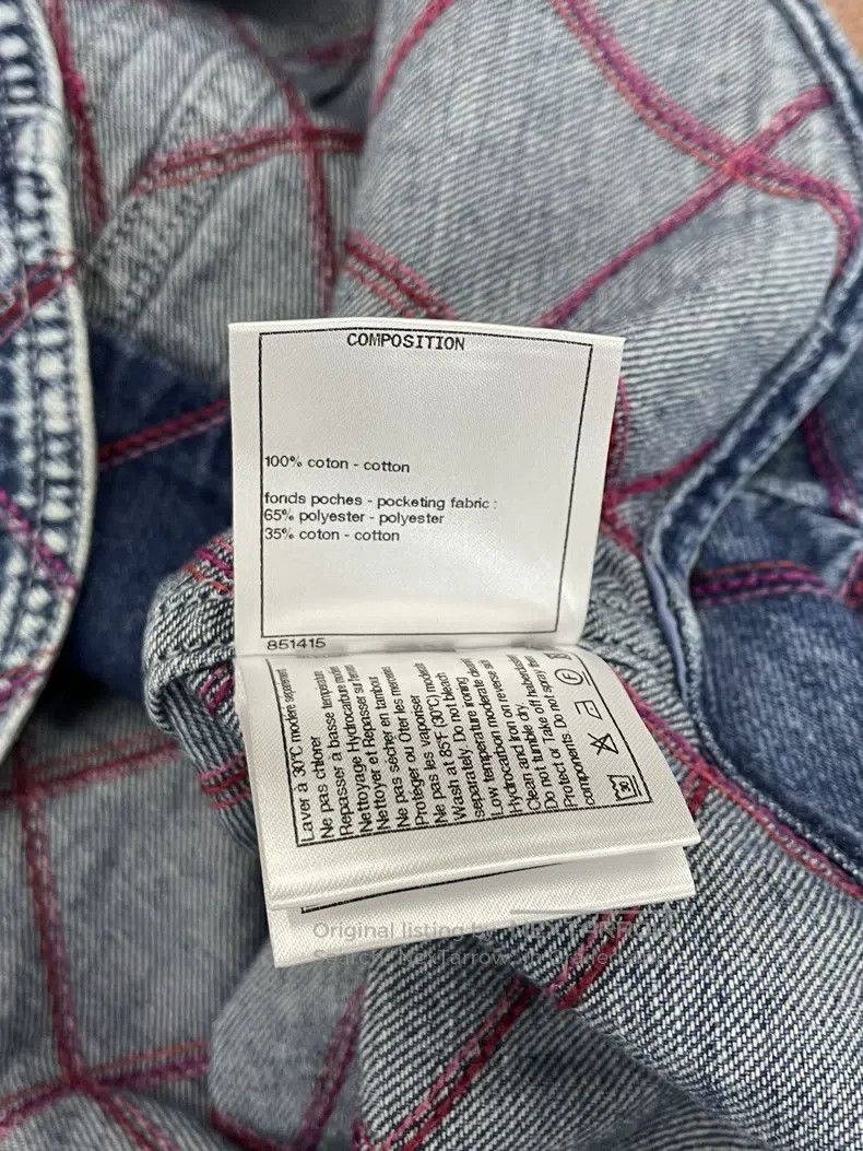Chanel Chanel 22M Limited Coco Beach Blue Diamond Denim Jacket Size XS / US 0-2 / IT 36-38 - 7 Thumbnail