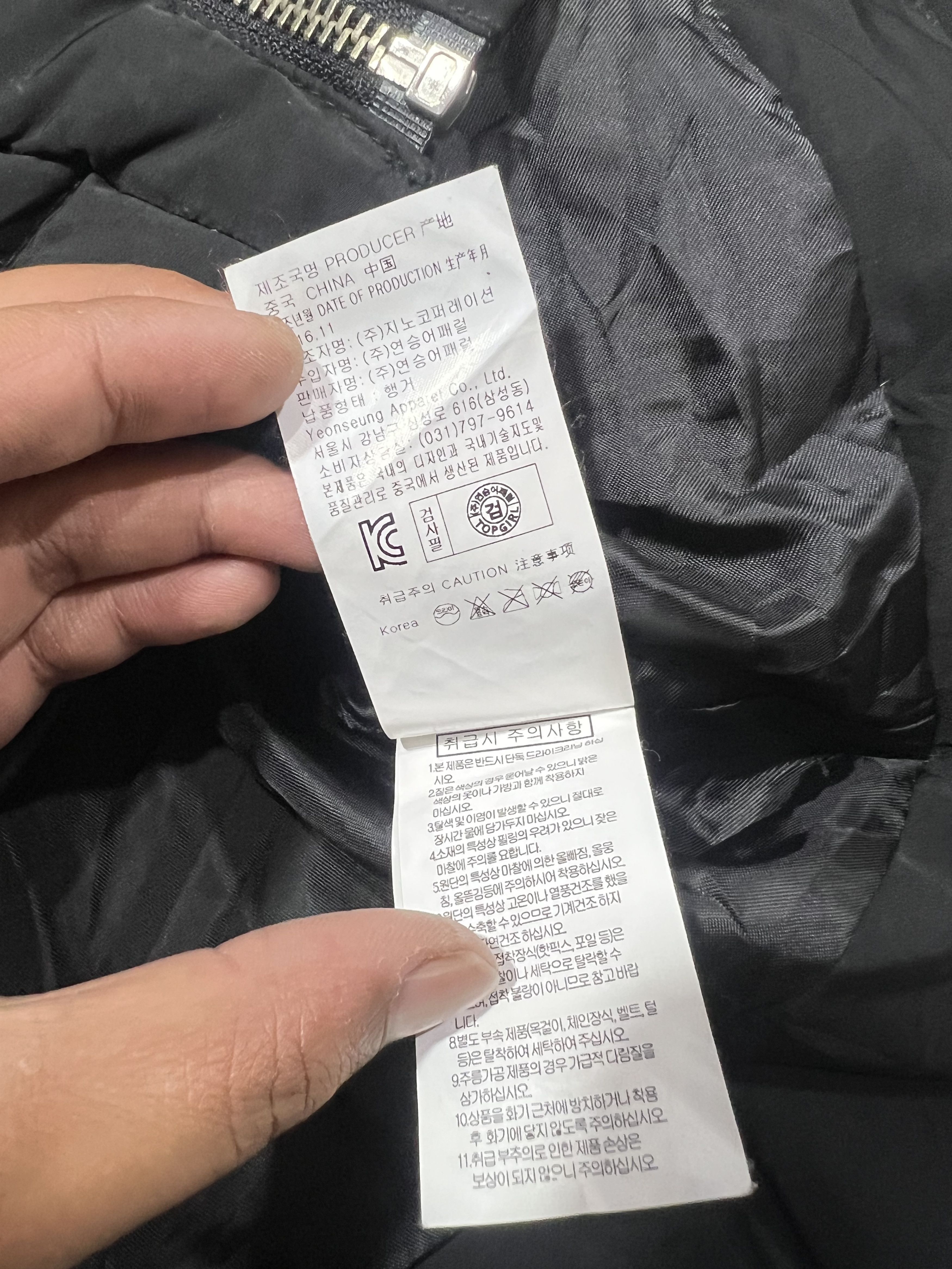 Japanese Brand 2000s Archival Hysteric Asymmetric Puffer y2k Lgb Ifsix Size US S / EU 44-46 / 1 - 9 Thumbnail