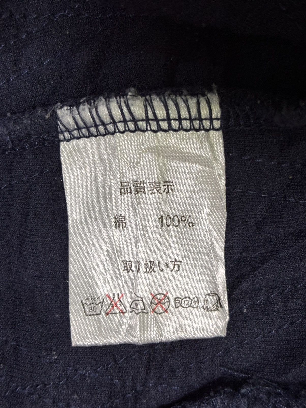 Japanese Brand Japanese Brand GO-COO!! Zipped Hoodie Size US L / EU 52-54 / 3 - 21 Thumbnail