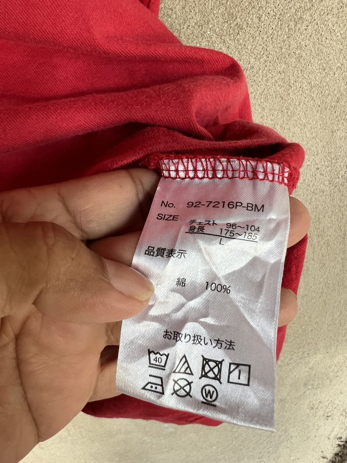 Japanese Brand Japanese Brand Simplify Hoodies Size US M / EU 48-50 / 2 - 5 Thumbnail