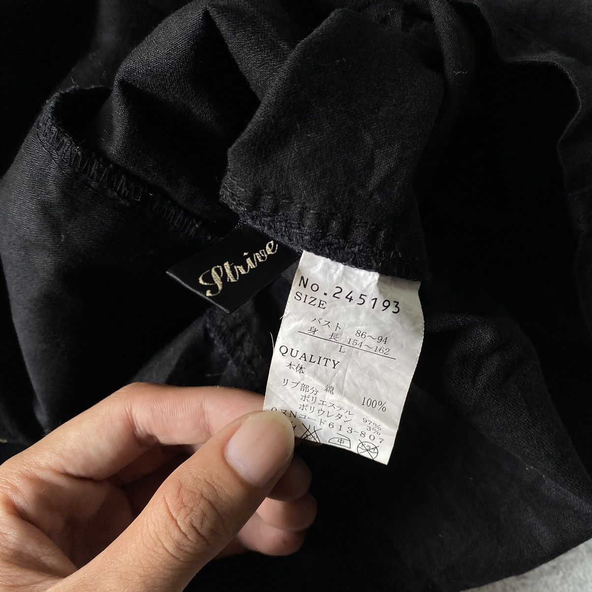 If Six Was Nine blue stripe japanese bono jacket Size US M / EU 48-50 / 2 - 8 Thumbnail