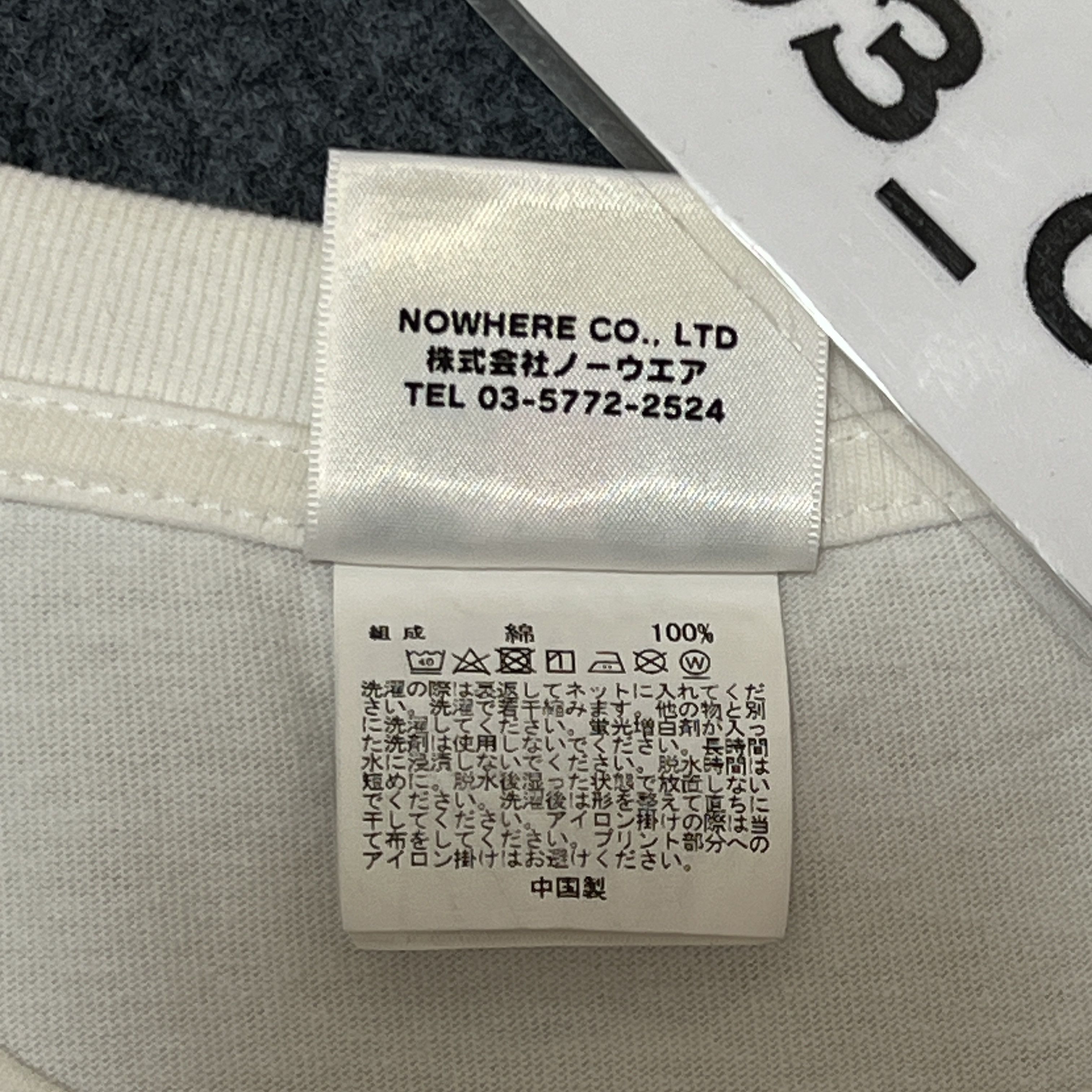Bape Bape camo college tee Size US M / EU 48-50 / 2 - 6 Thumbnail