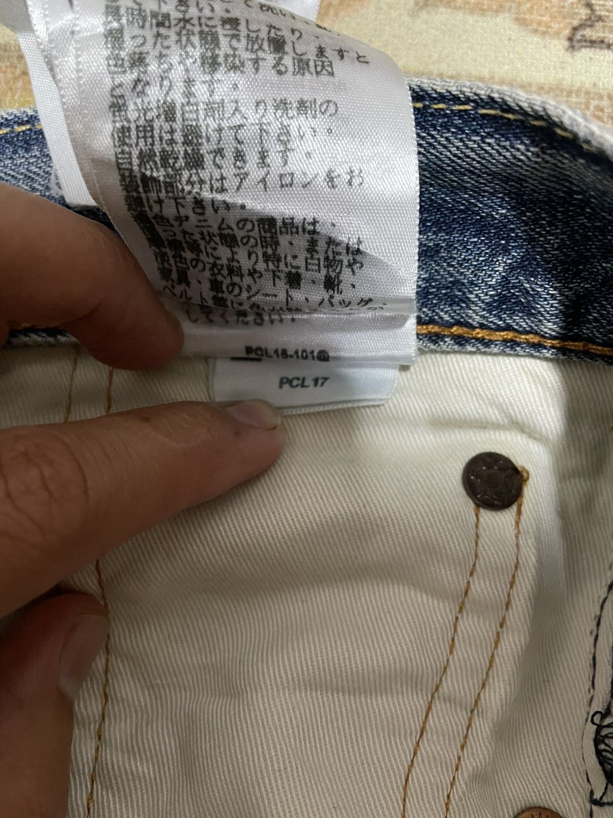 LVC × Levi's × Levi's Vintage Clothing Vintage Levi’s 502 Faded Distressed Blue Wash Denim Size US 30 / EU 46 - 10 Thumbnail