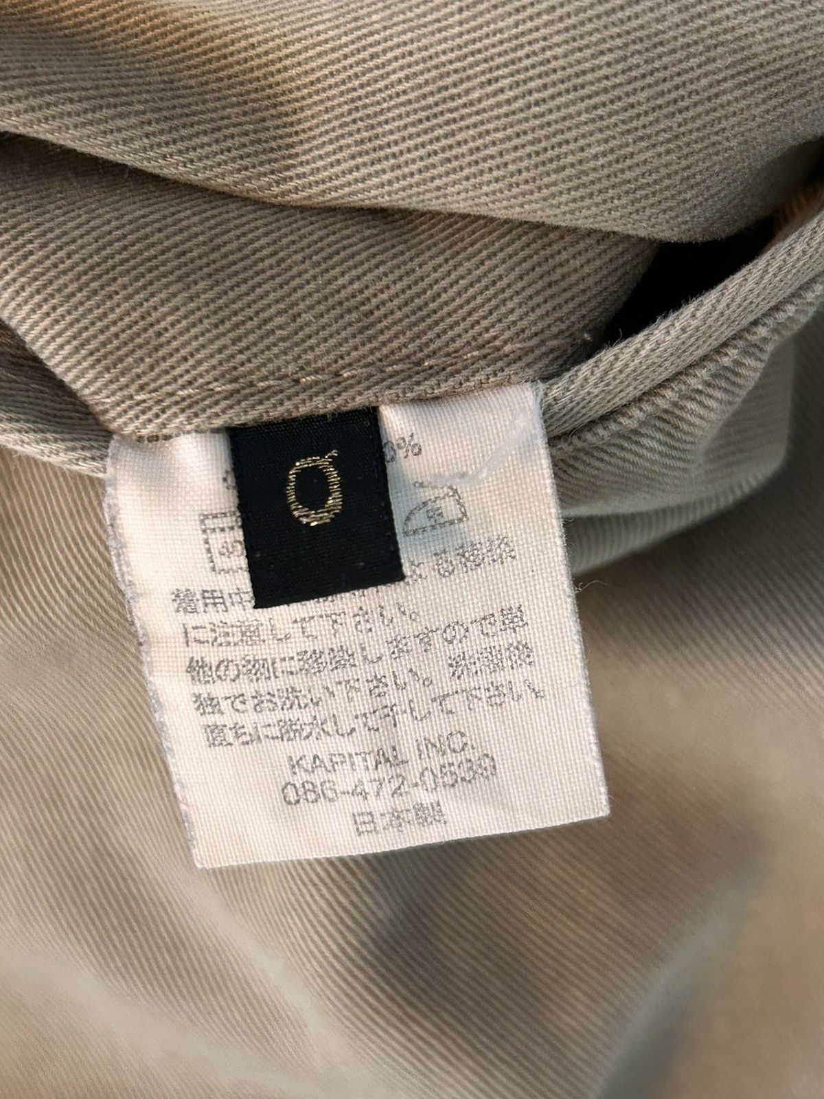 Kapital Kapital chino pants Size US 29 - 8 Thumbnail