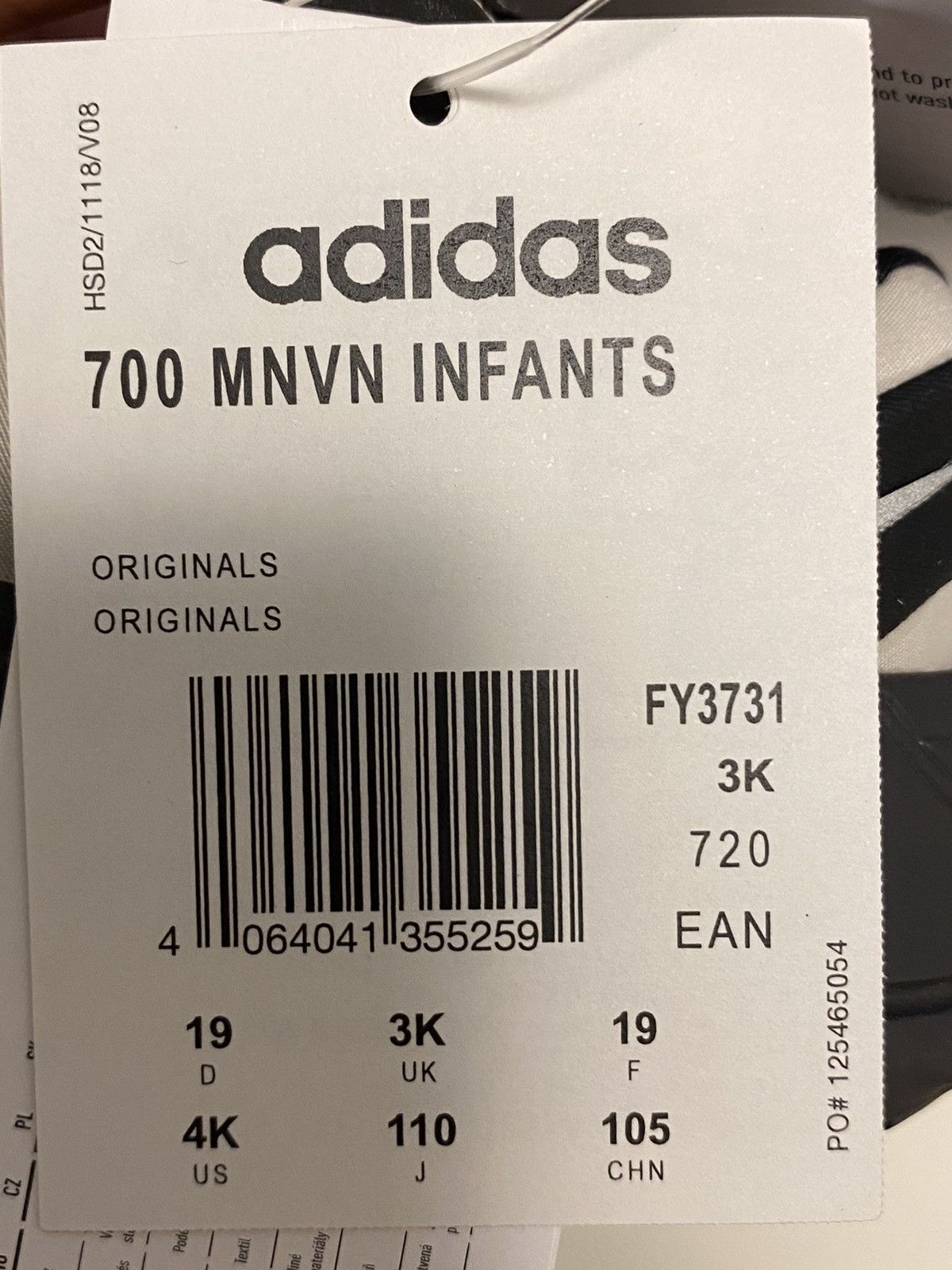 Adidas Yeezy Boost 700 MNVN Bone Infants US 4K Brand New Size US 4 / IT 34 - 11 Thumbnail