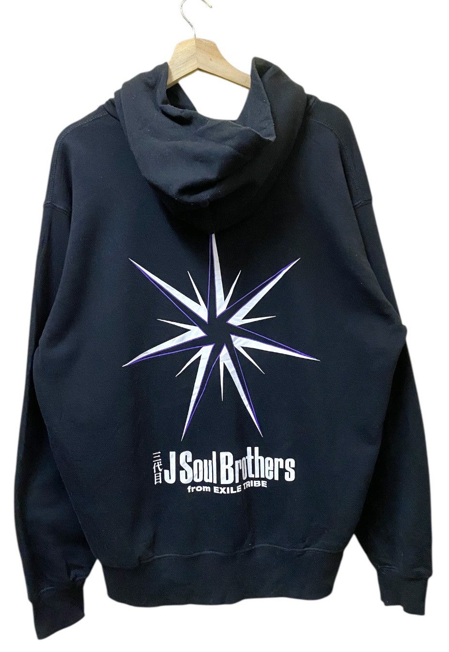 Japanese Brand Metropoliz J Soul Brothers From Exile Tribe Size US M / EU 48-50 / 2 - 2 Thumbnail