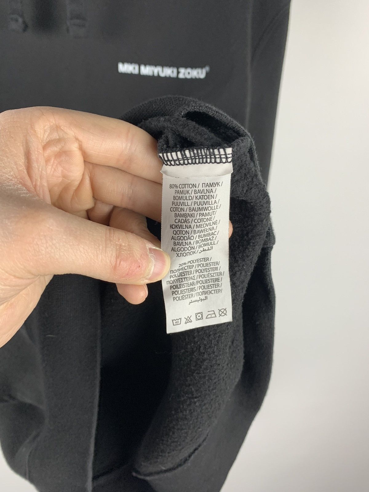 Japanese Brand Designer MKI-MIYOKU ZOKU Hoodie Big Logo Japan Size US M / EU 48-50 / 2 - 14 Thumbnail