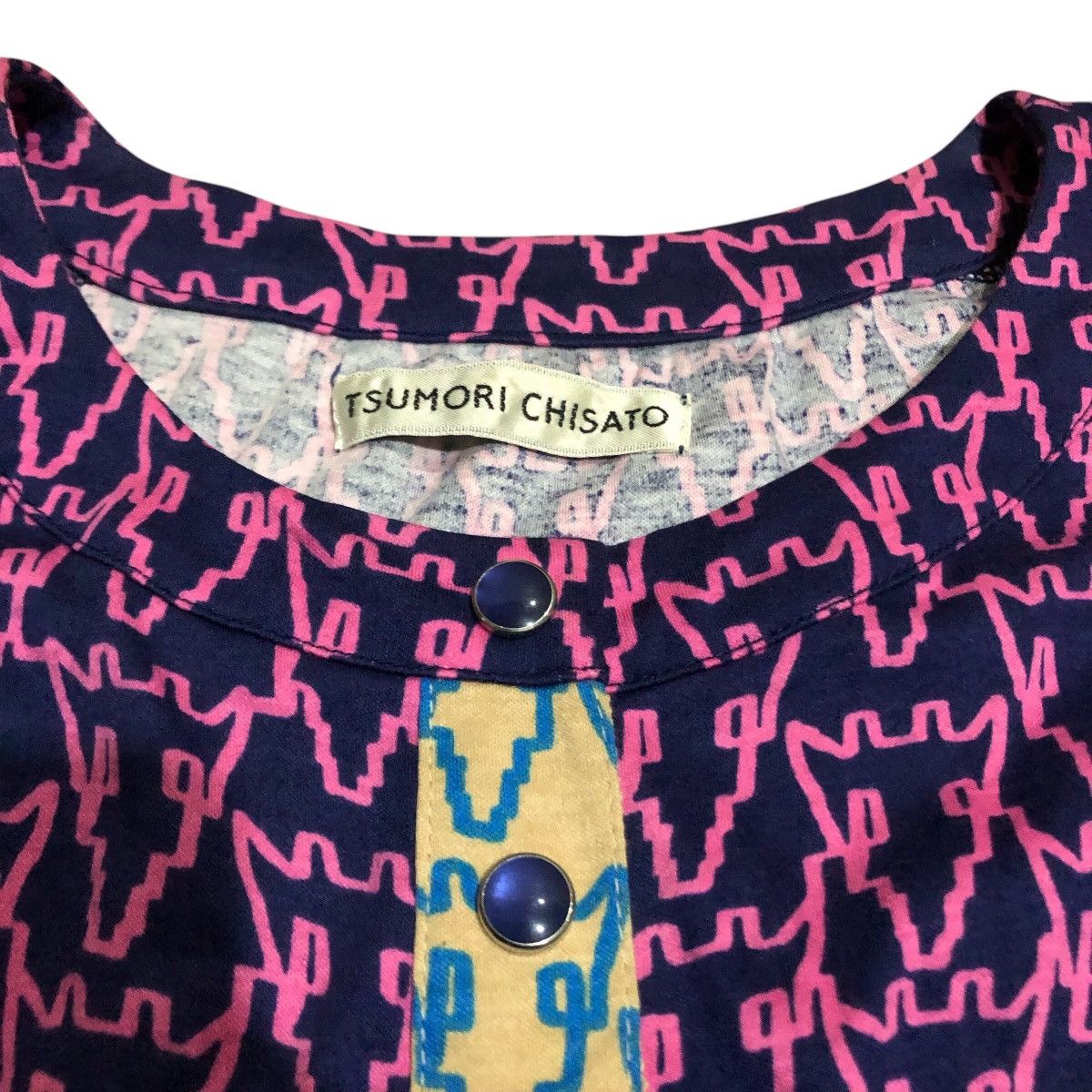 Issey Miyake × Tsumori Chisato Tsumori Chisato by Issey Miyake Dresses Size XS / US 0-2 / IT 36-38 - 7 Thumbnail